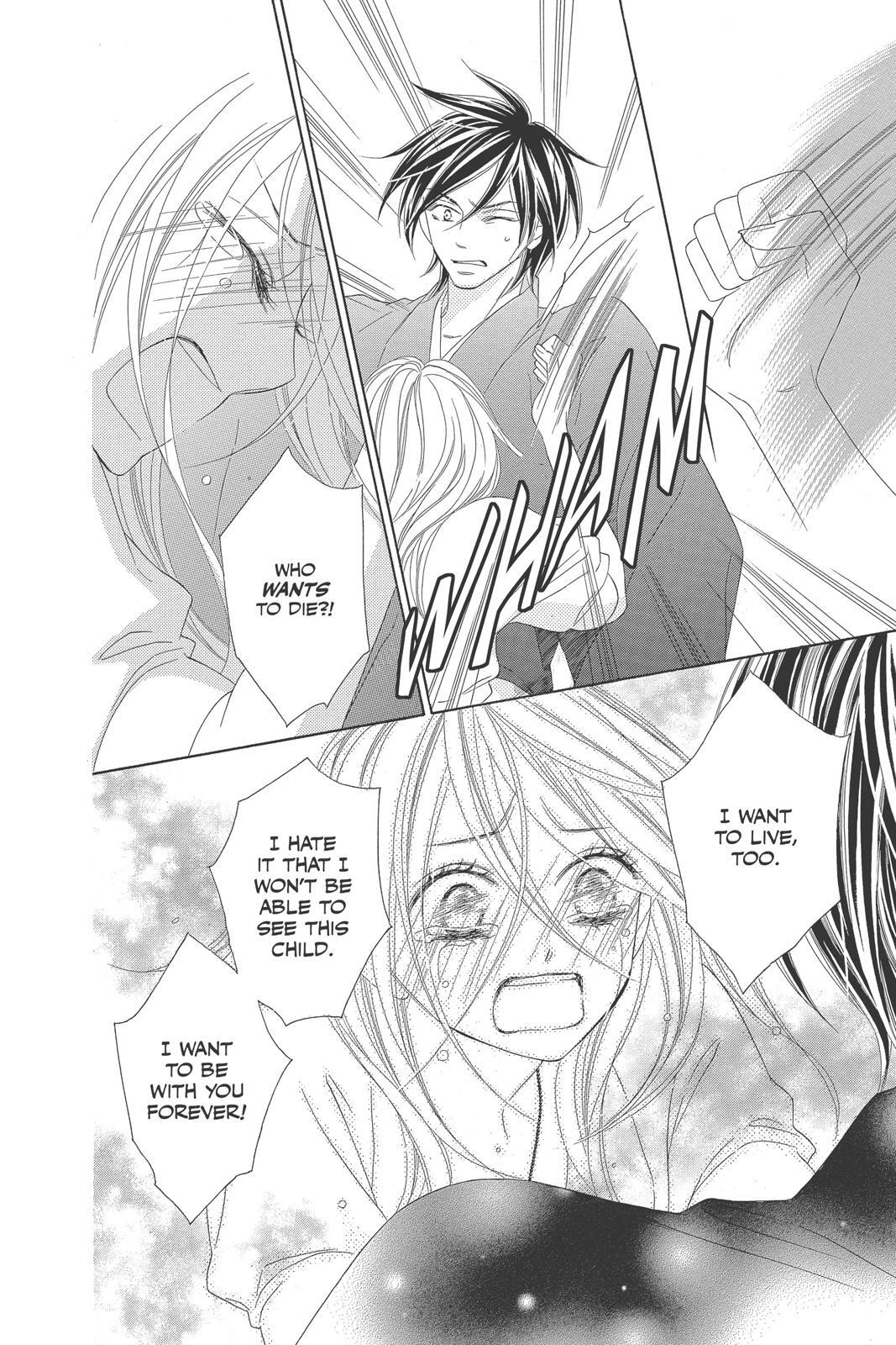 Read Black Bird Manga Online