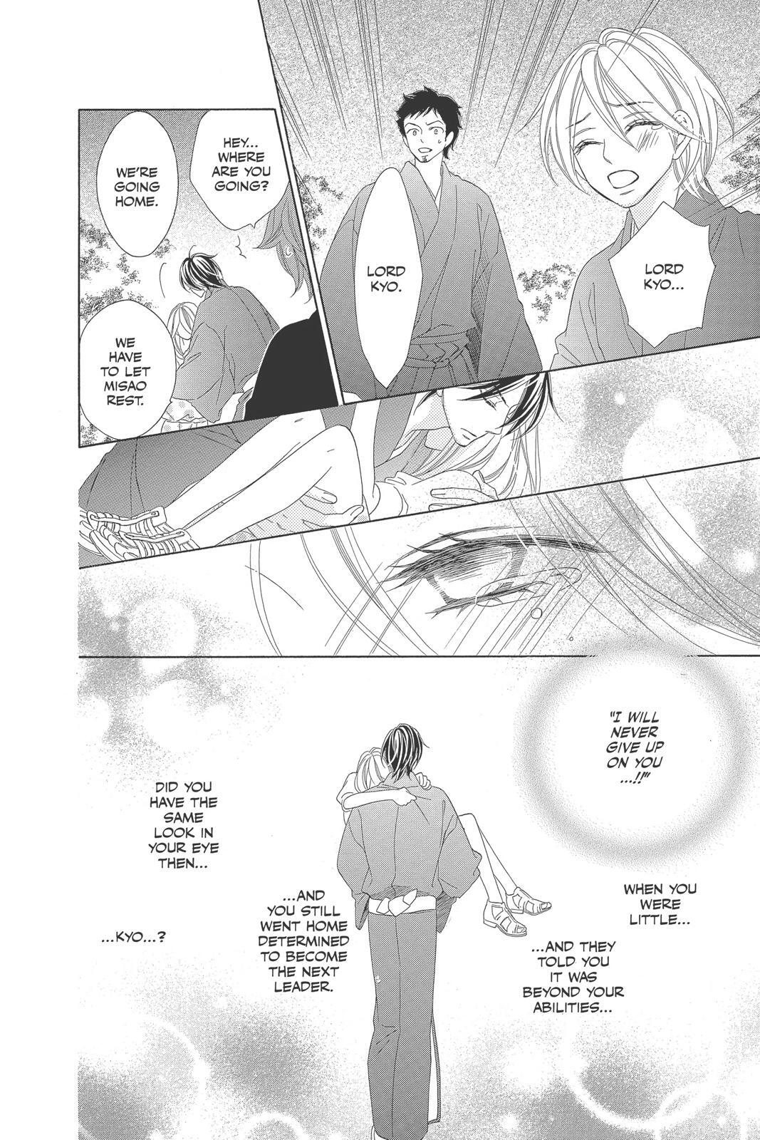 Read Black Bird Manga Online