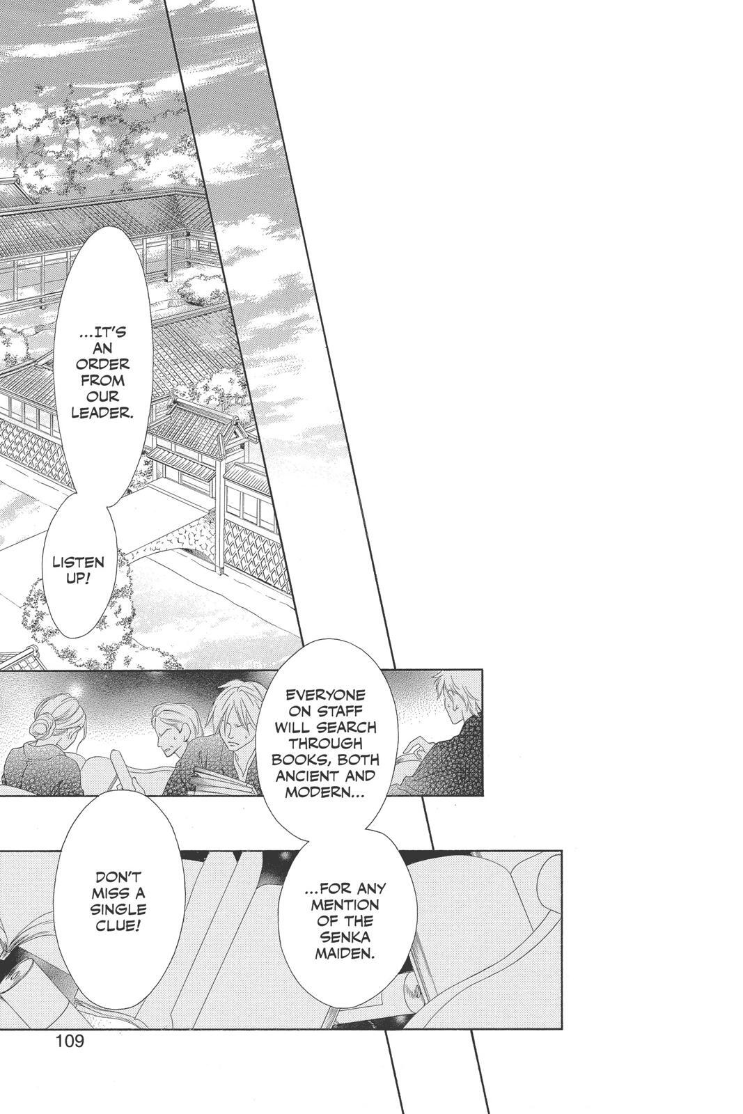Read Black Bird Manga Online