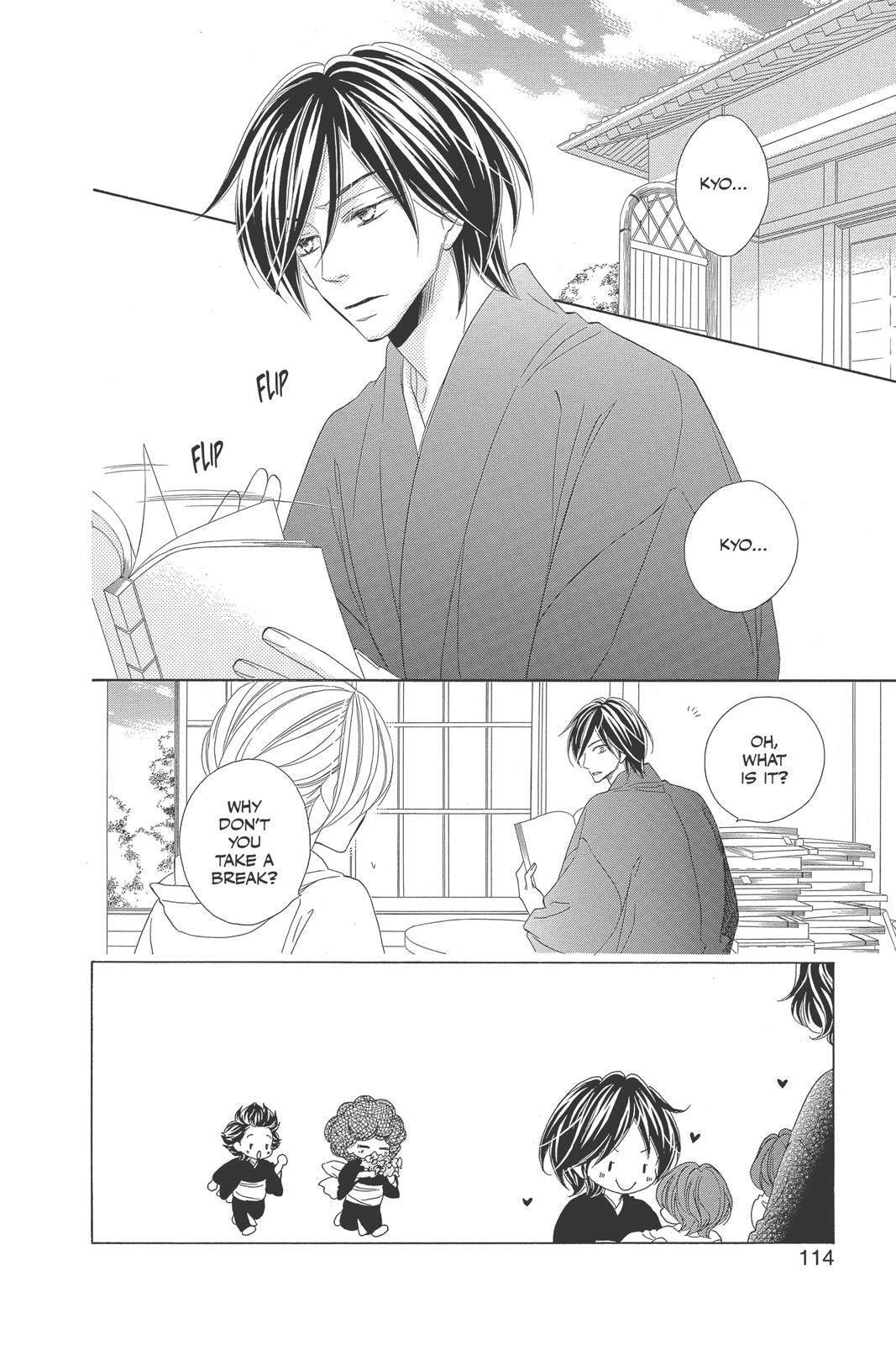 Read Black Bird Manga Online