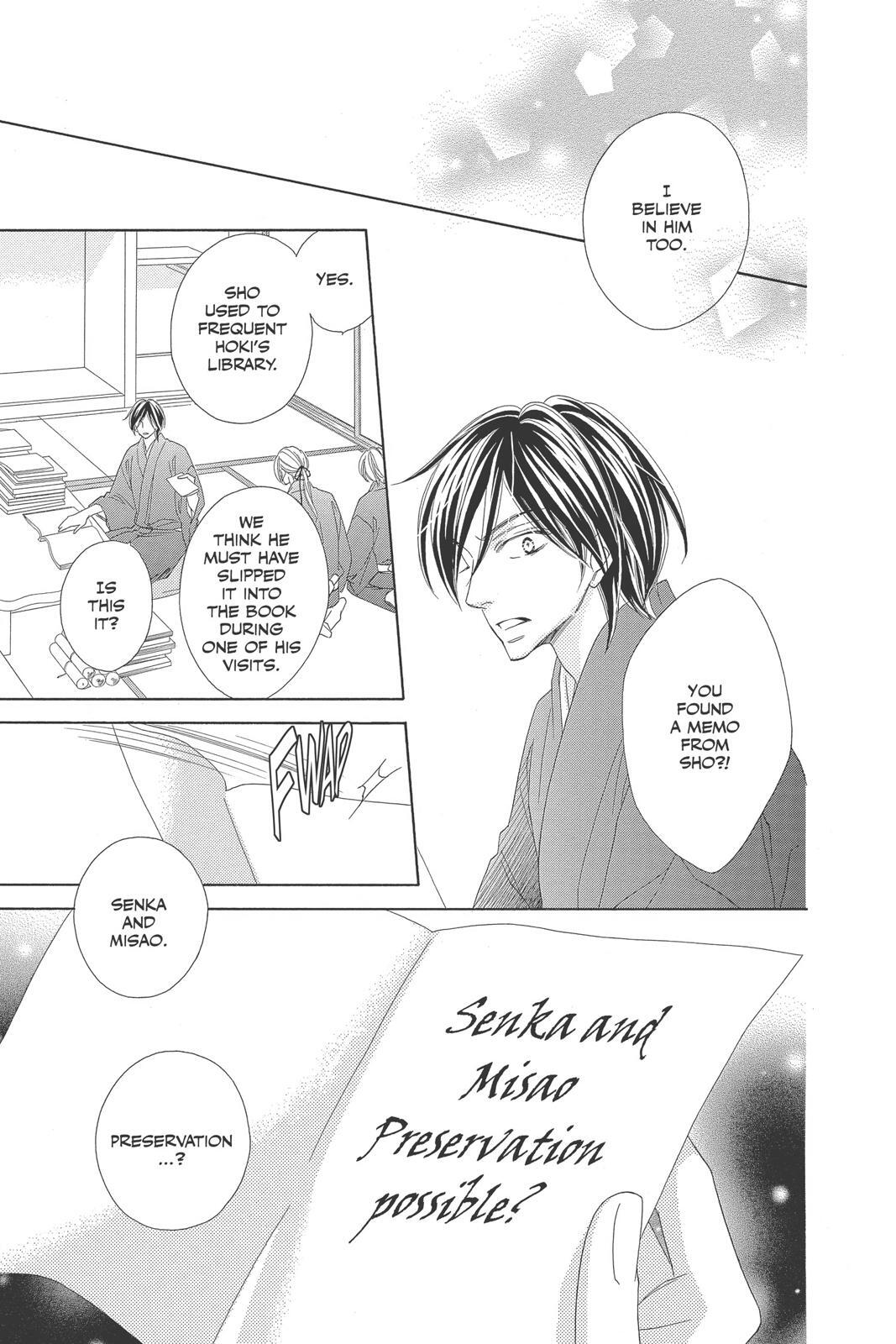 Read Black Bird Manga Online