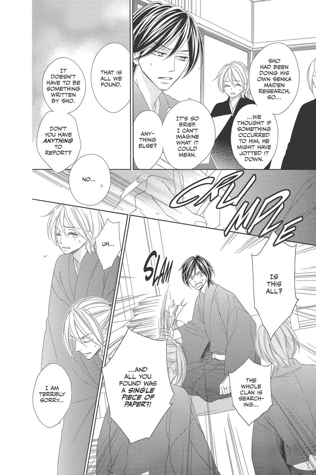 Read Black Bird Manga Online