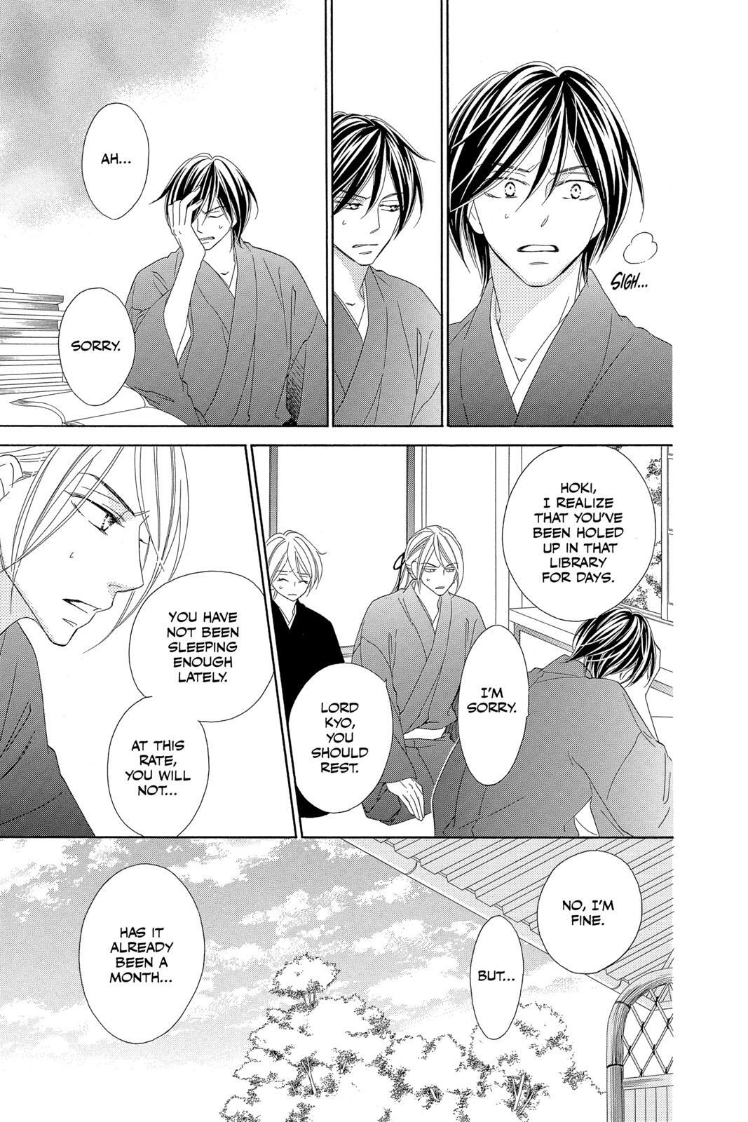 Read Black Bird Manga Online