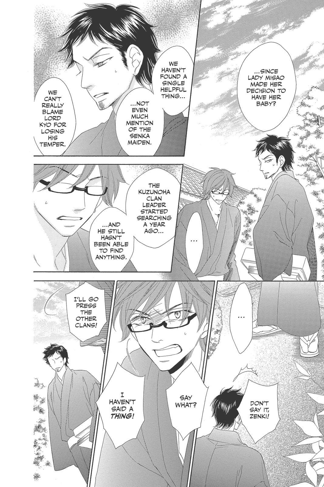 Read Black Bird Manga Online