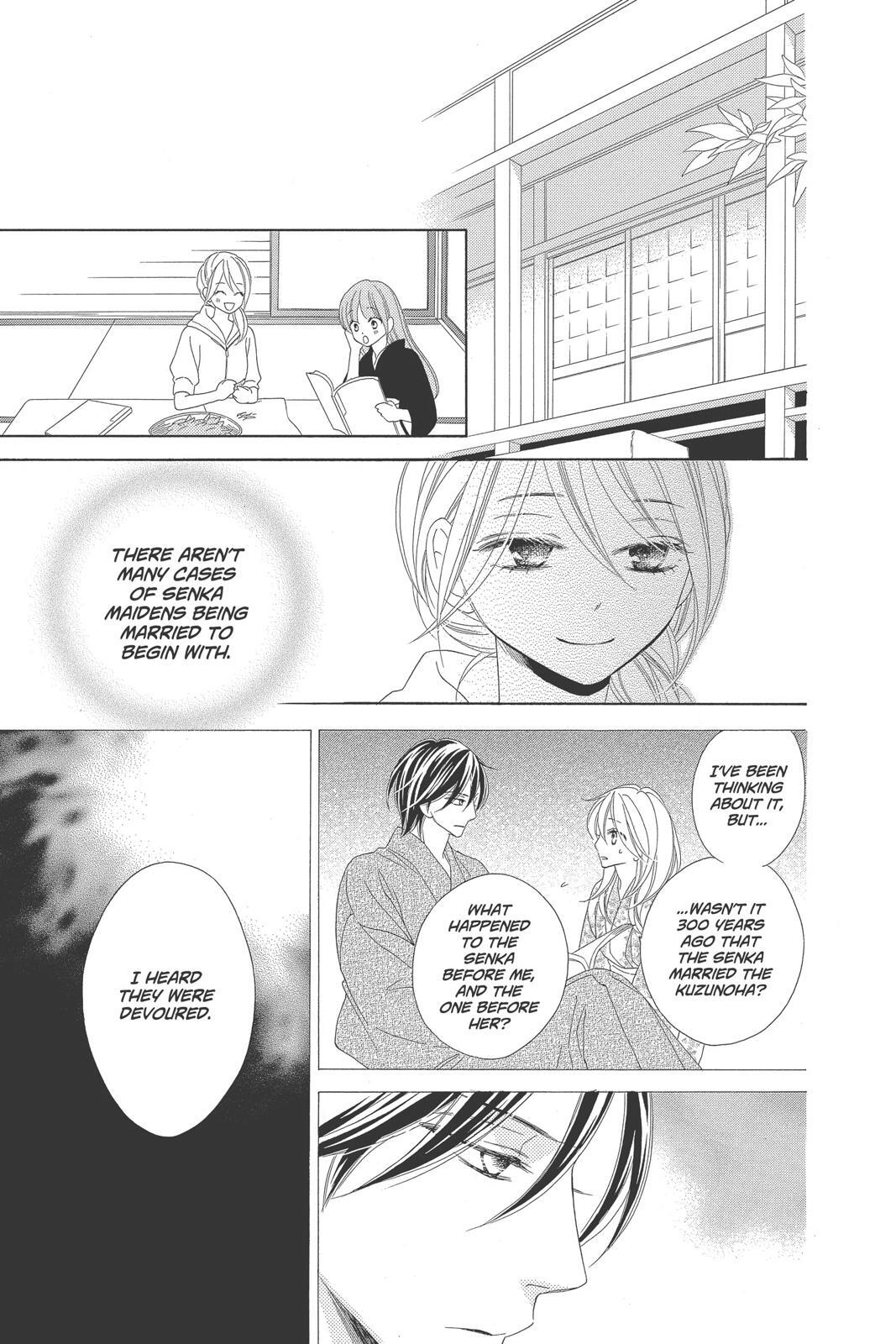Read Black Bird Manga Online