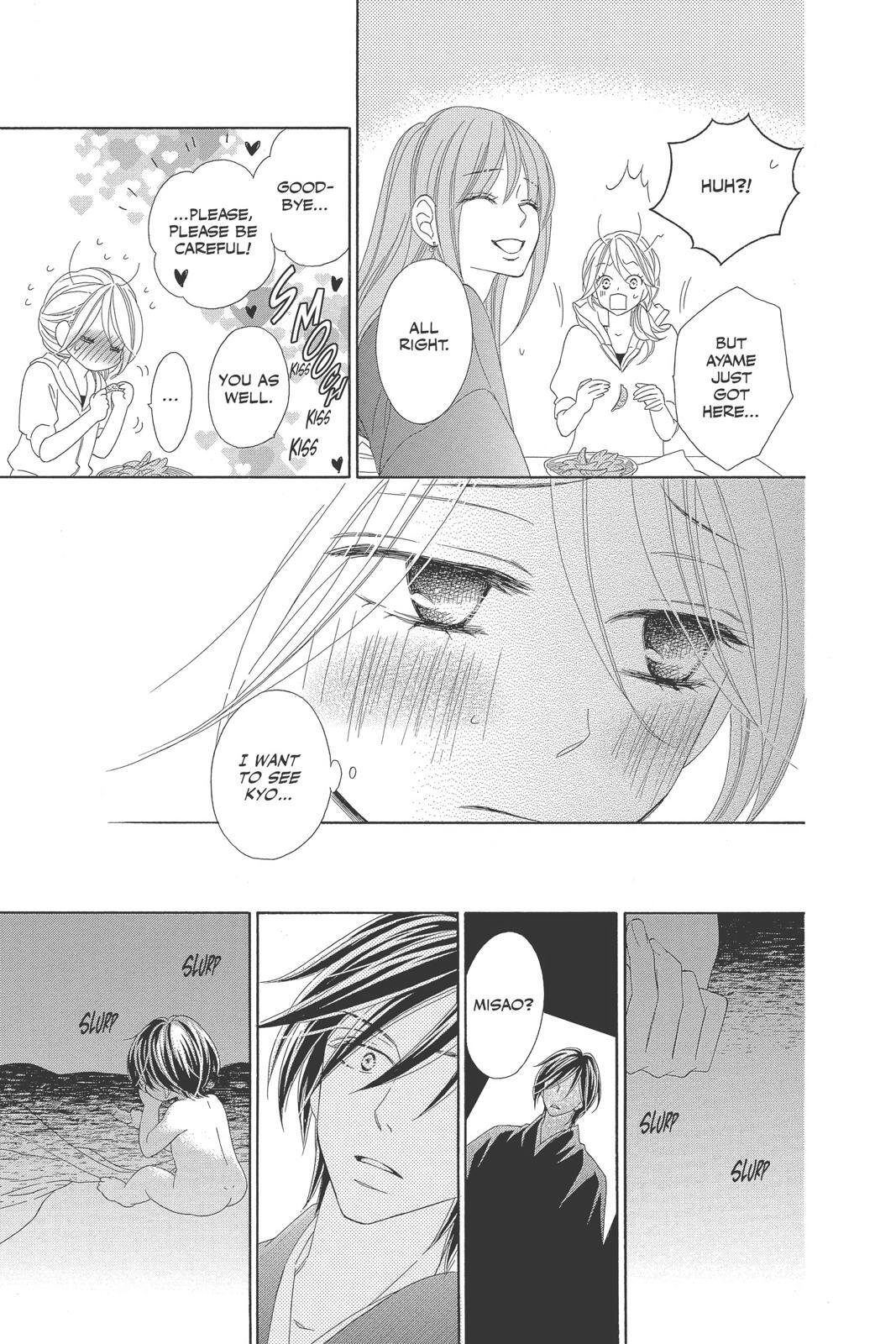 Read Black Bird Manga Online