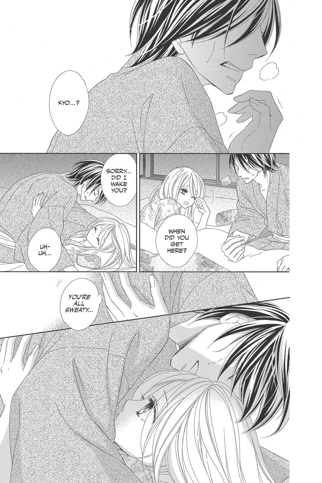 Read Black Bird Manga Online