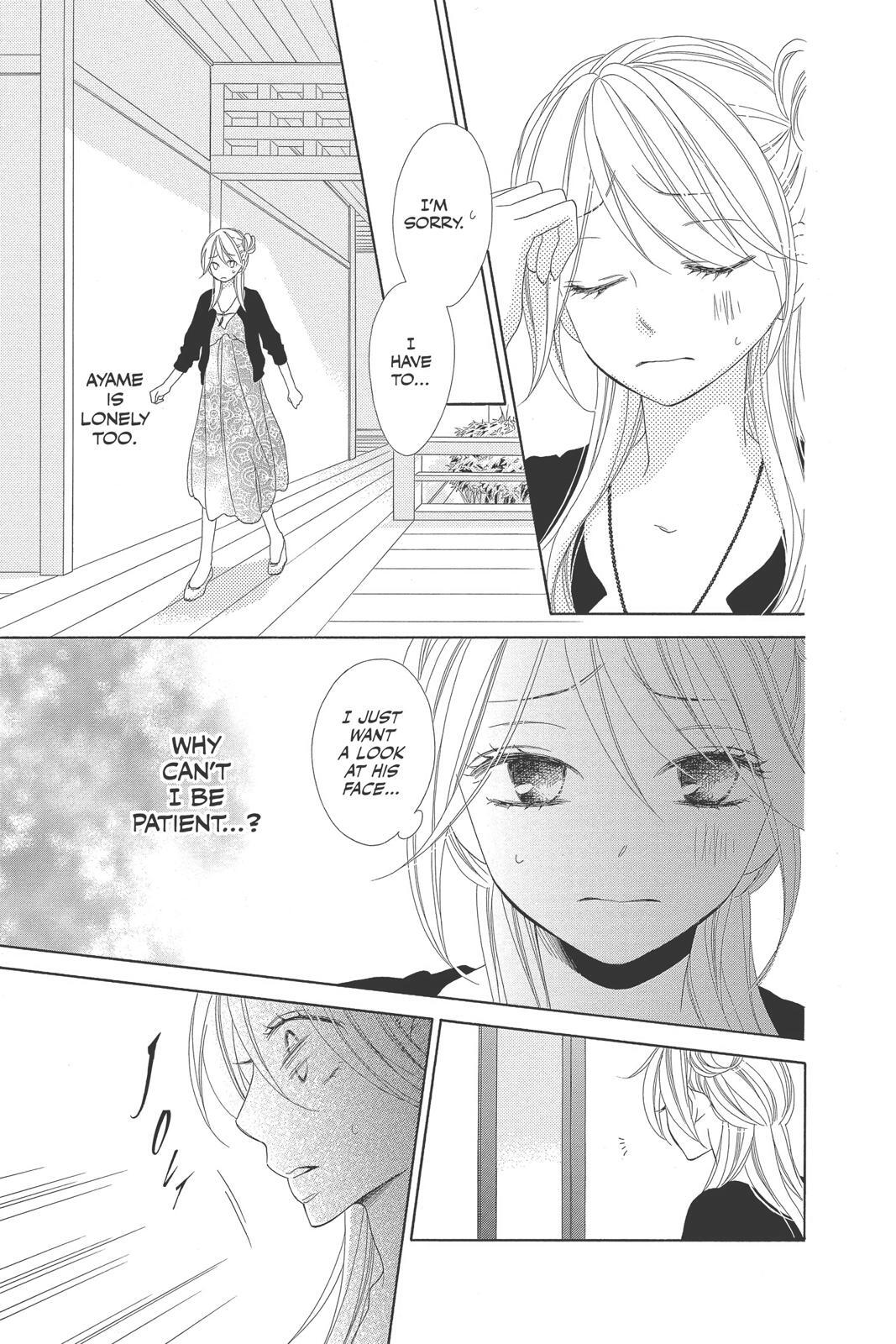 Read Black Bird Manga Online