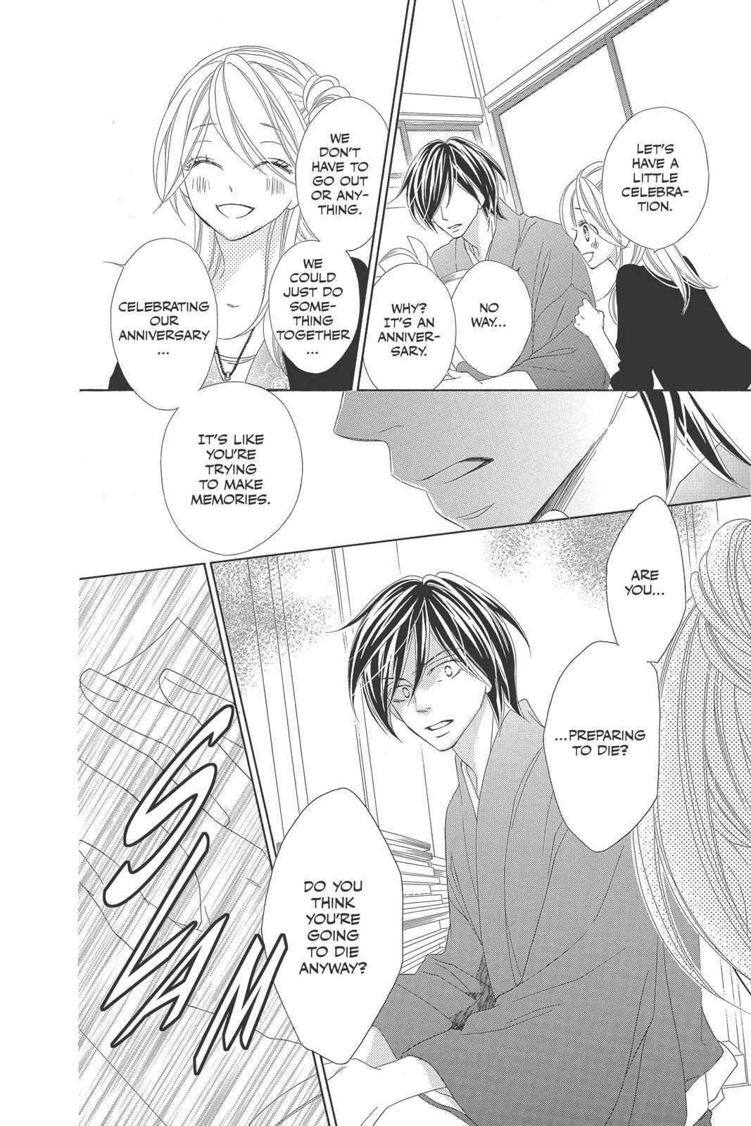 Read Black Bird Manga Online