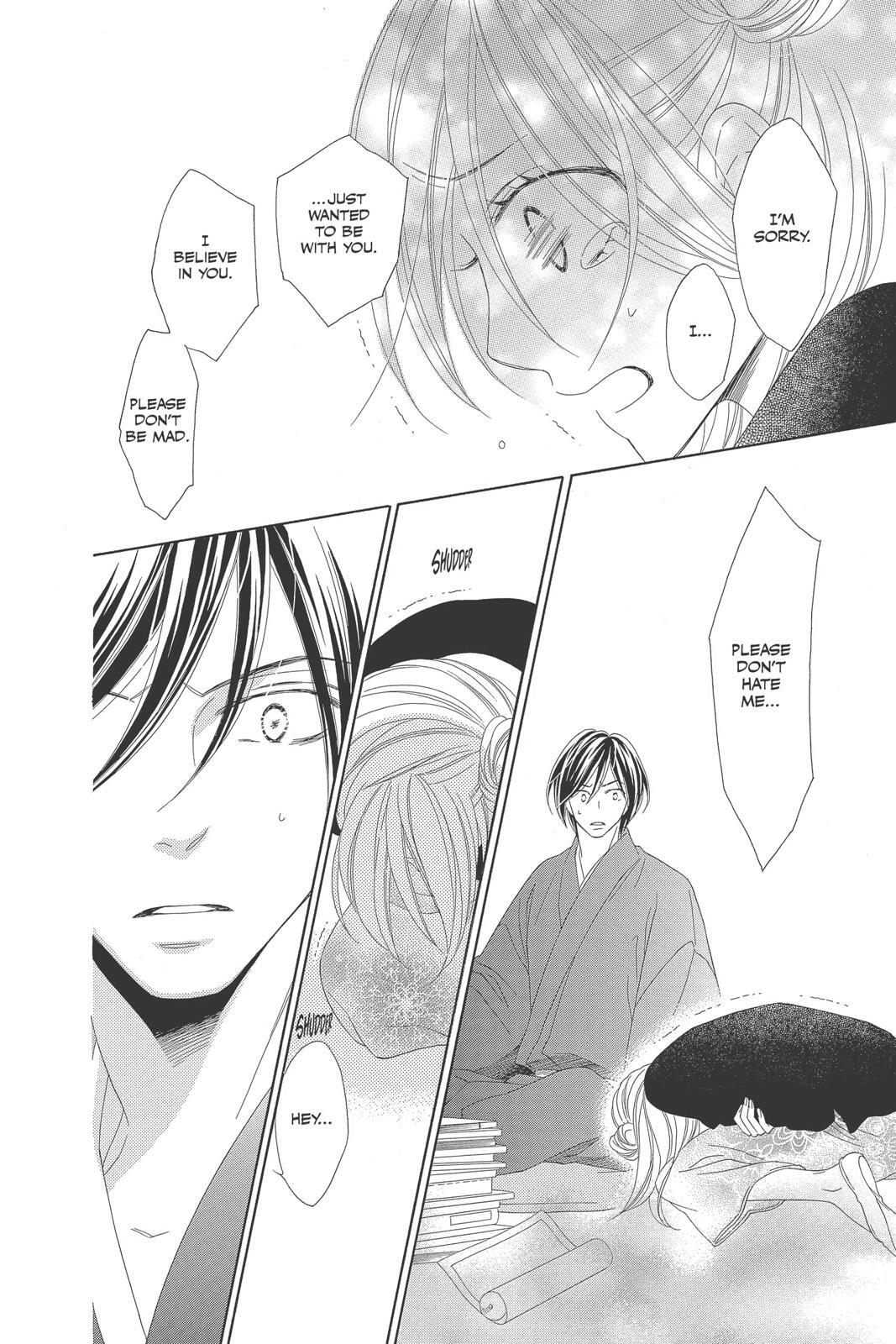 Read Black Bird Manga Online