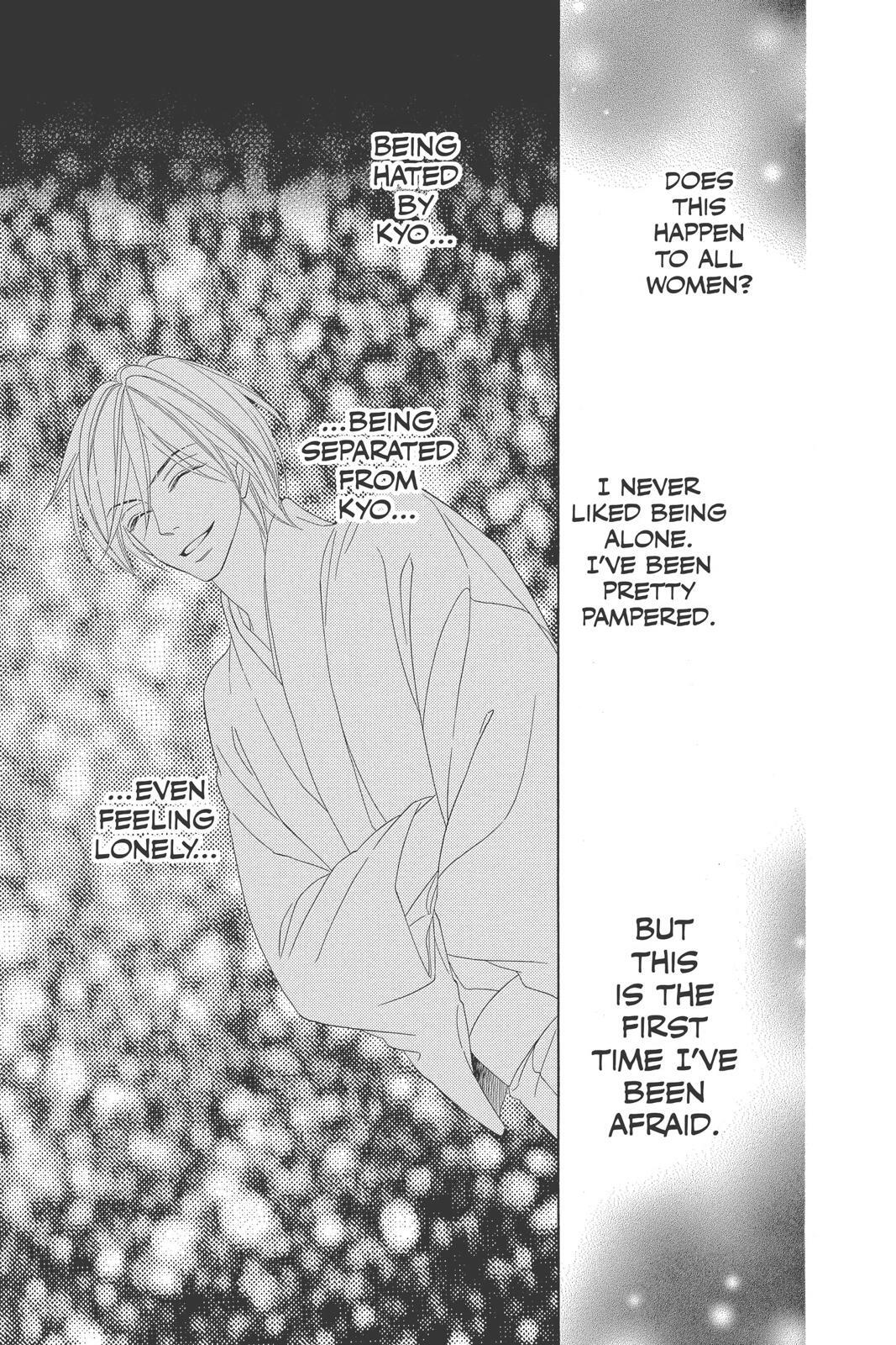Read Black Bird Manga Online