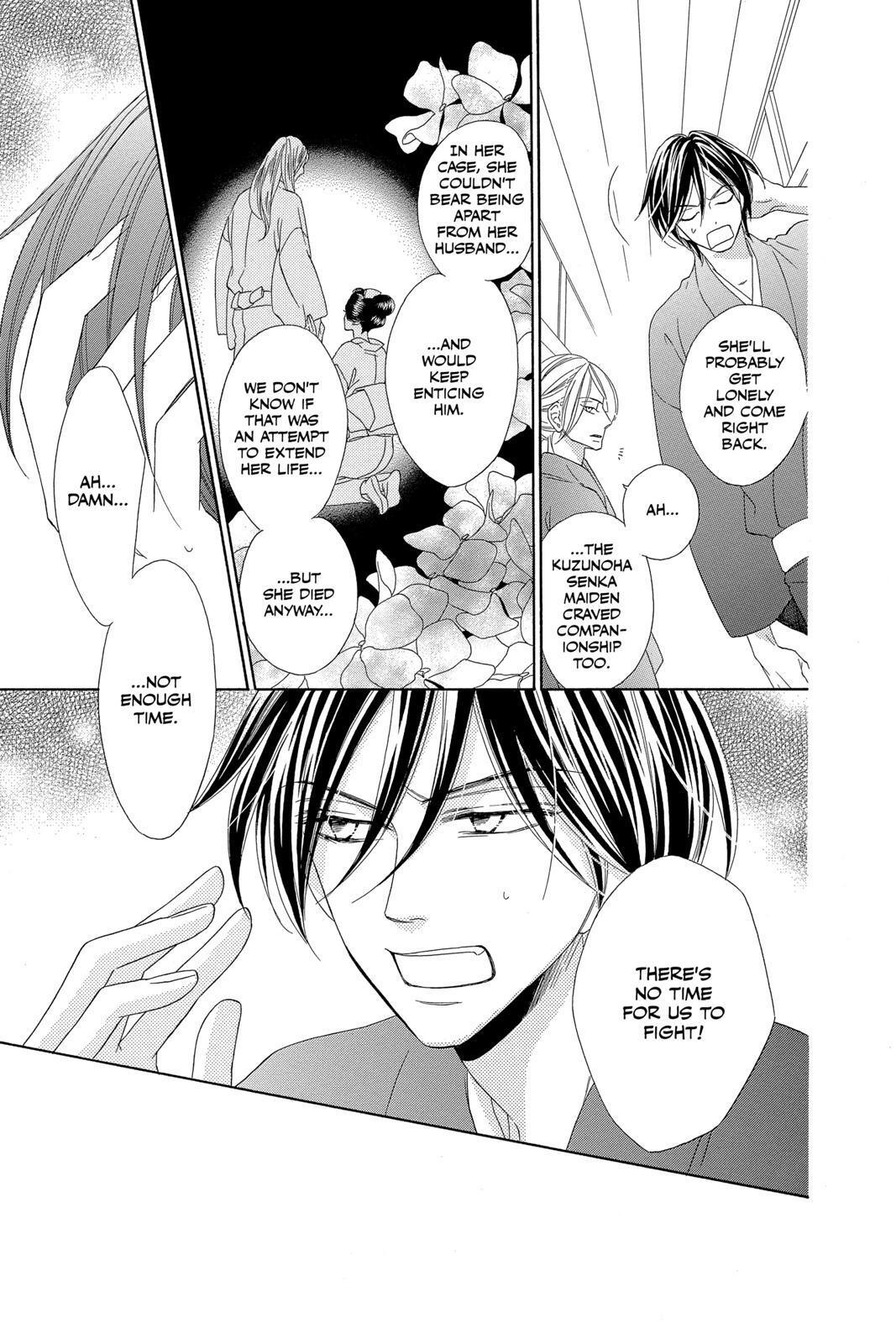 Read Black Bird Manga Online
