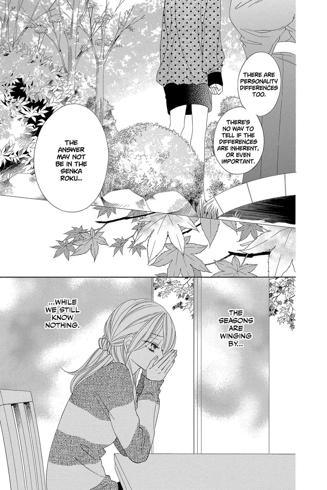 Read Black Bird Manga Online