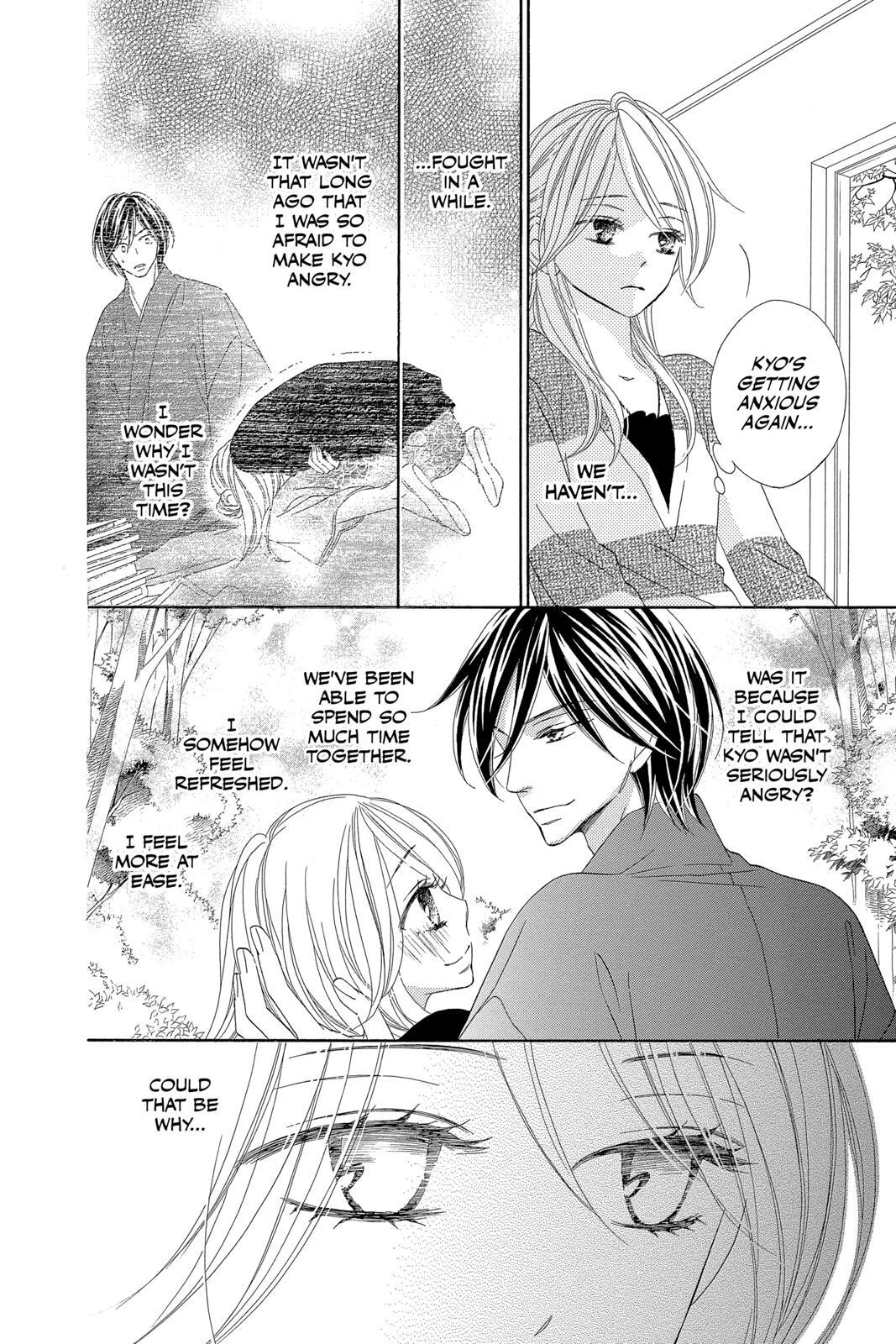 Read Black Bird Manga Online