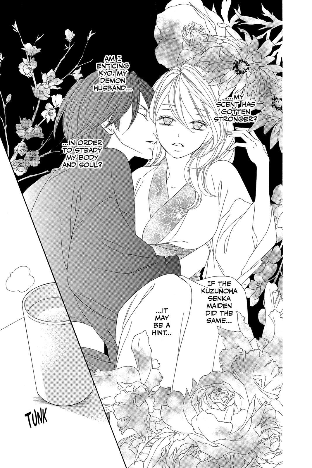 Read Black Bird Manga Online