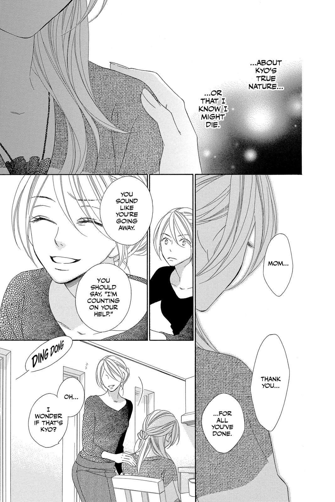 Read Black Bird Manga Online