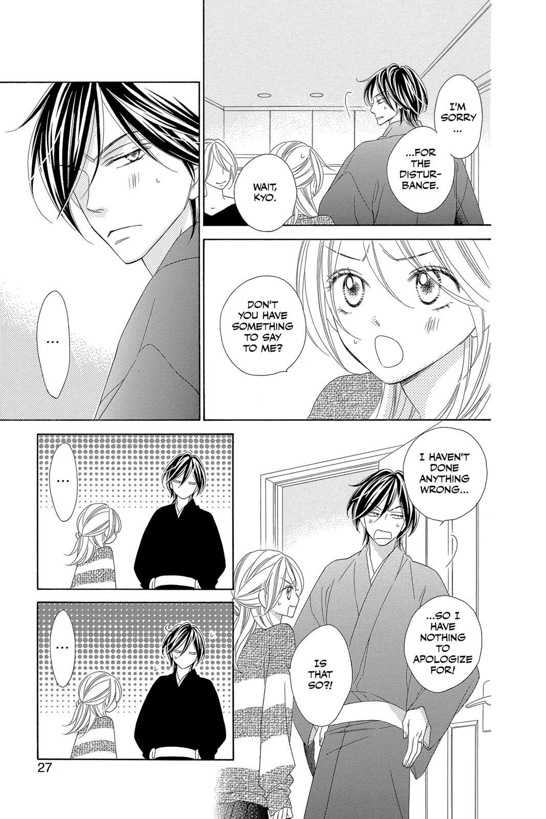 Read Black Bird Manga Online