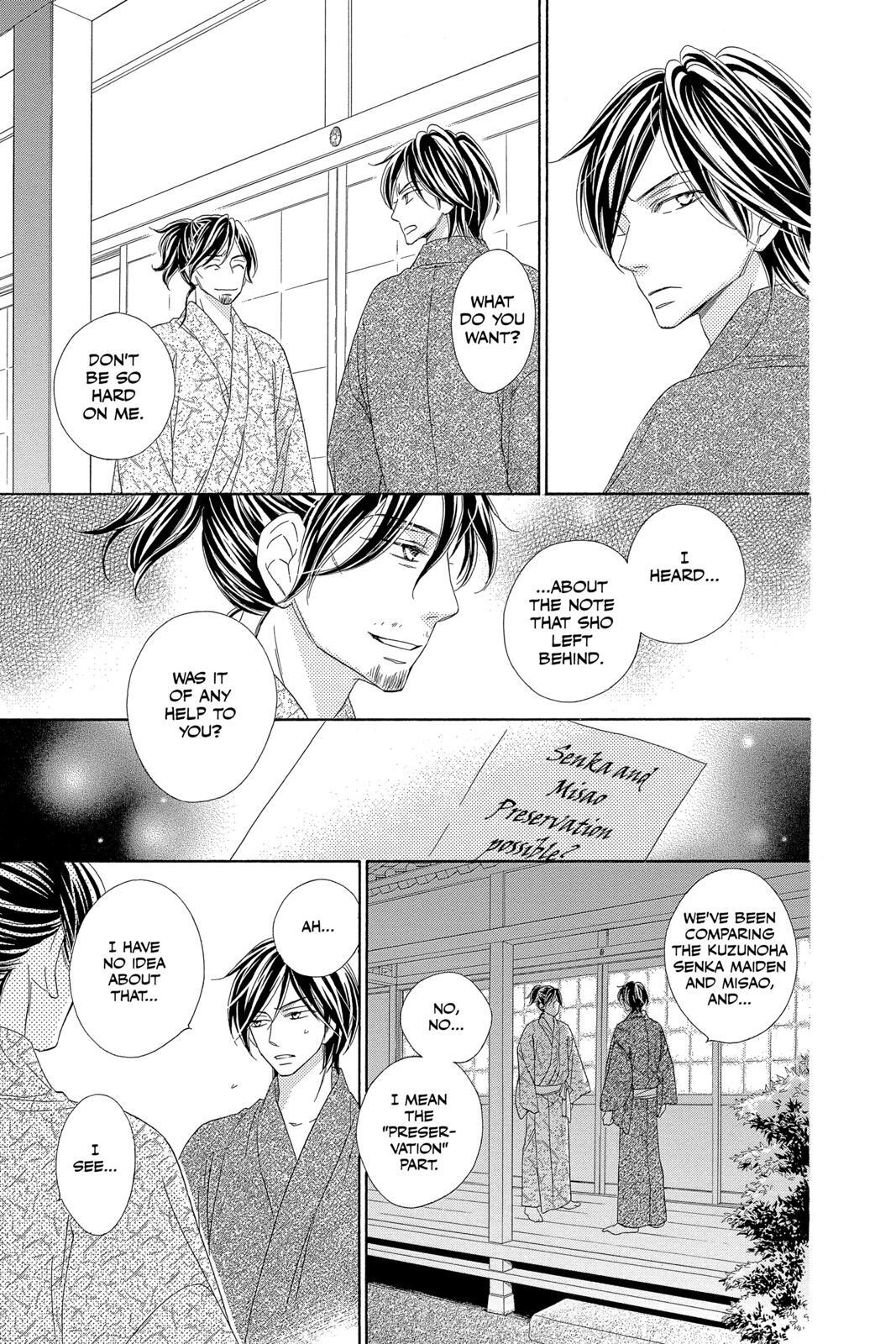 Read Black Bird Manga Online