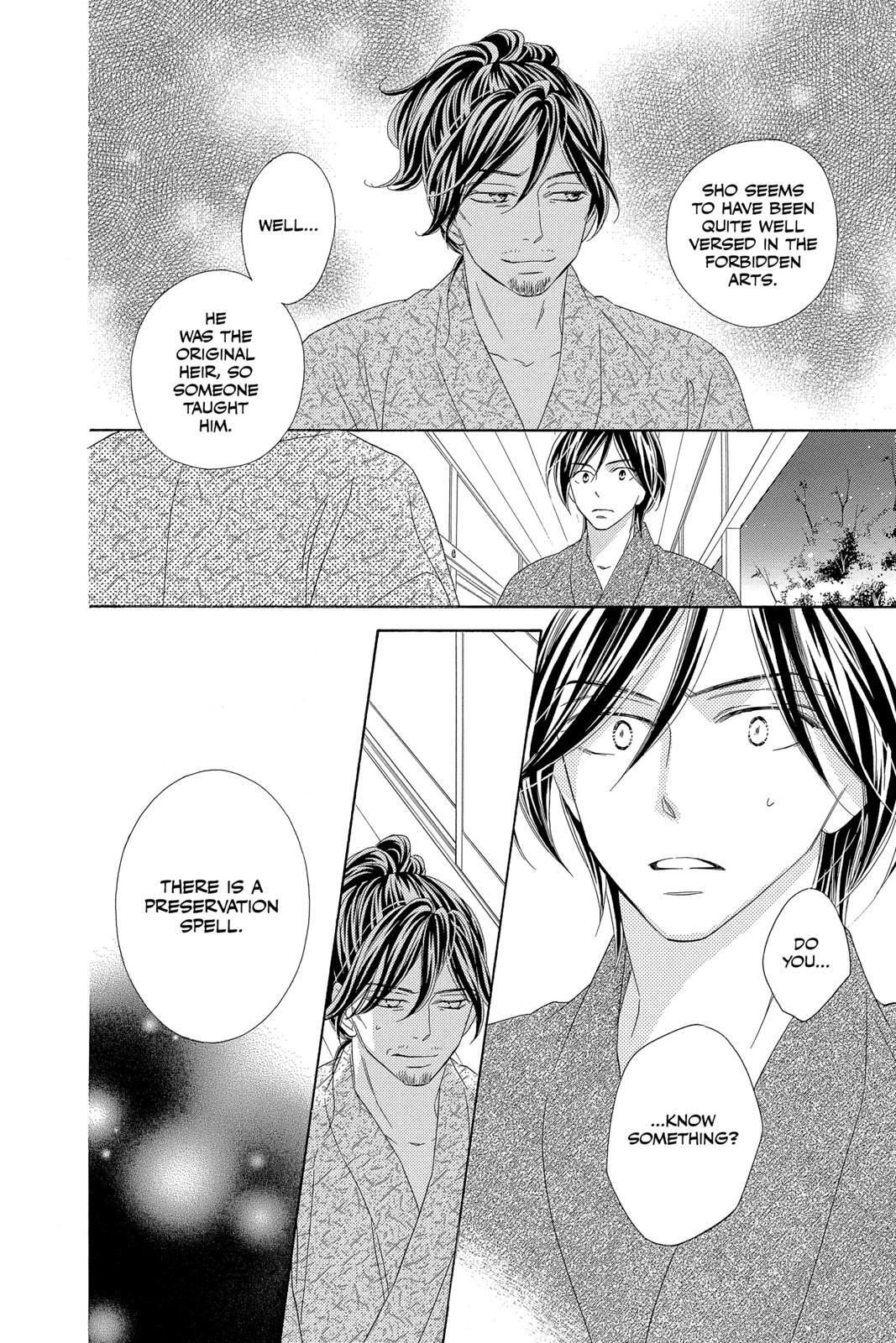 Read Black Bird Manga Online