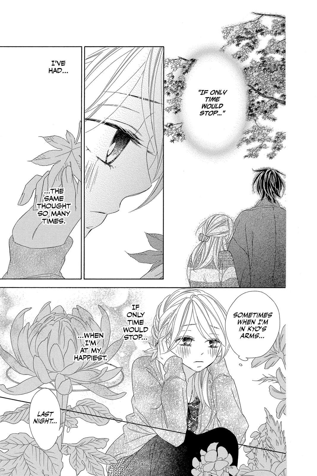 Read Black Bird Manga Online
