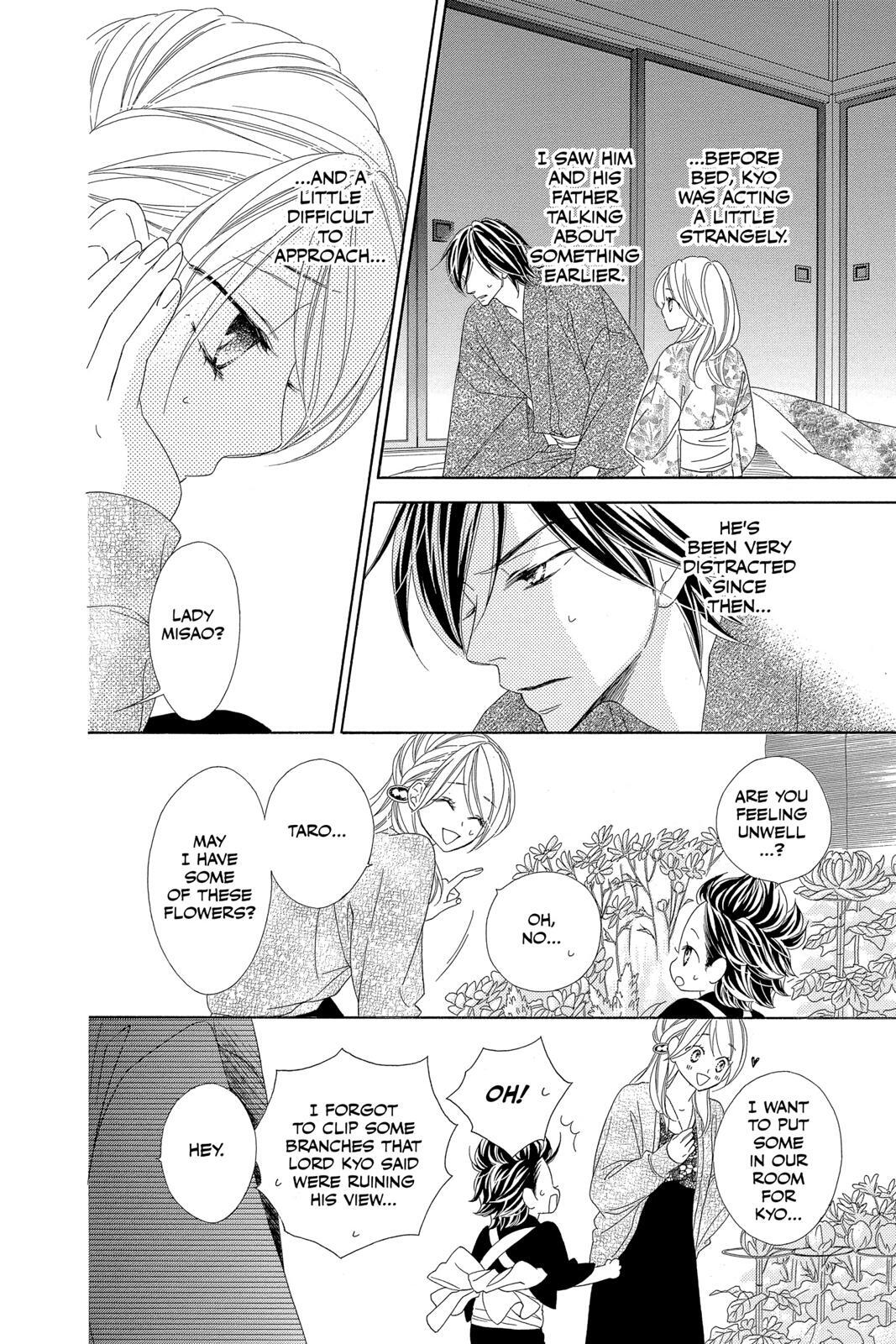 Read Black Bird Manga Online