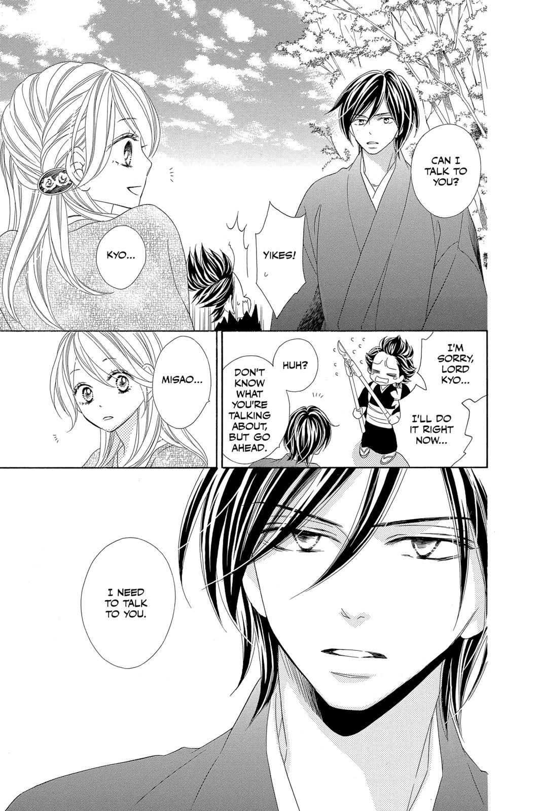 Read Black Bird Manga Online