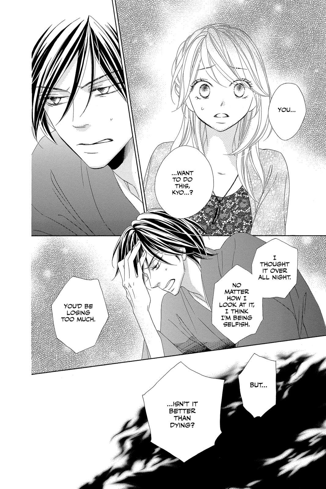 Read Black Bird Manga Online