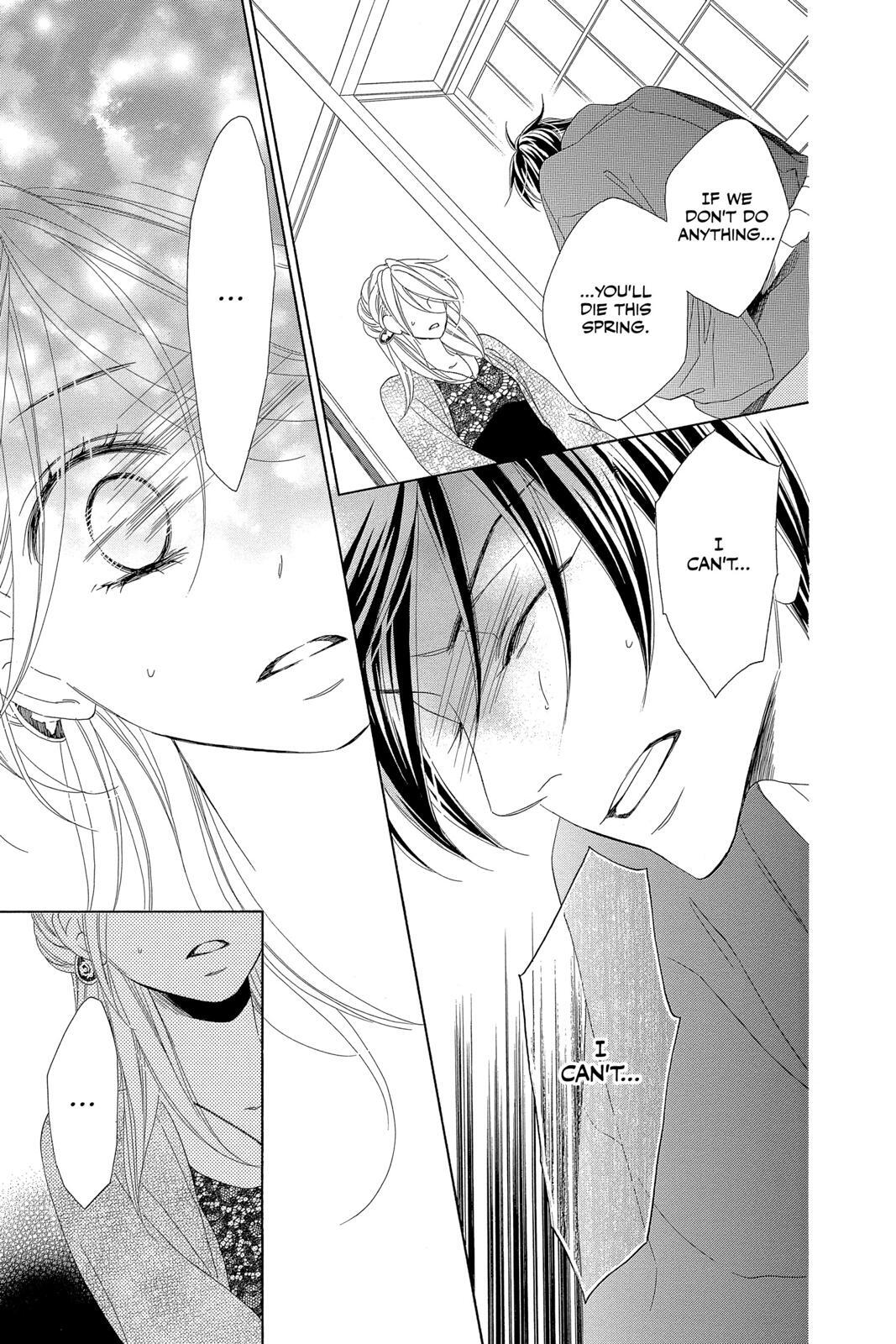 Read Black Bird Manga Online