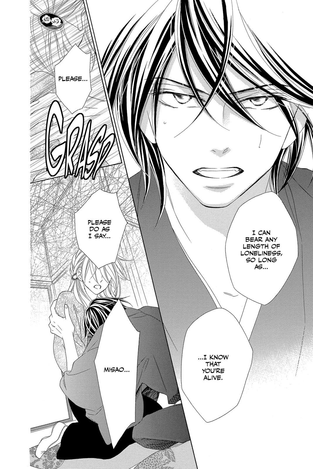 Read Black Bird Manga Online