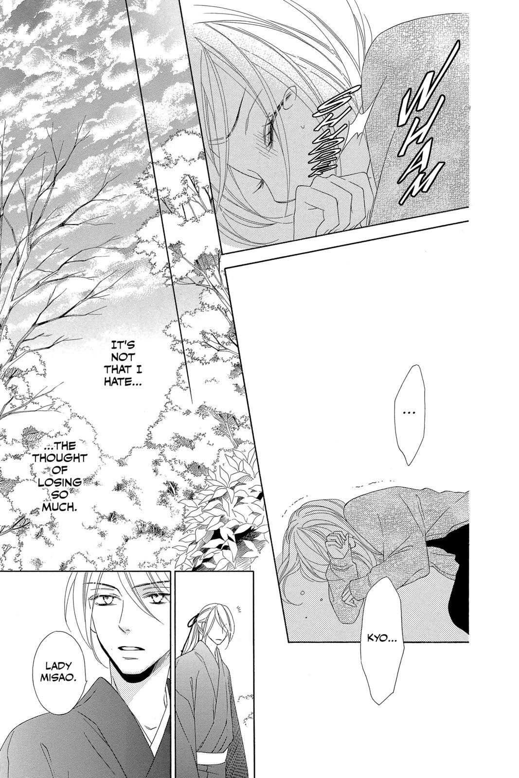 Read Black Bird Manga Online