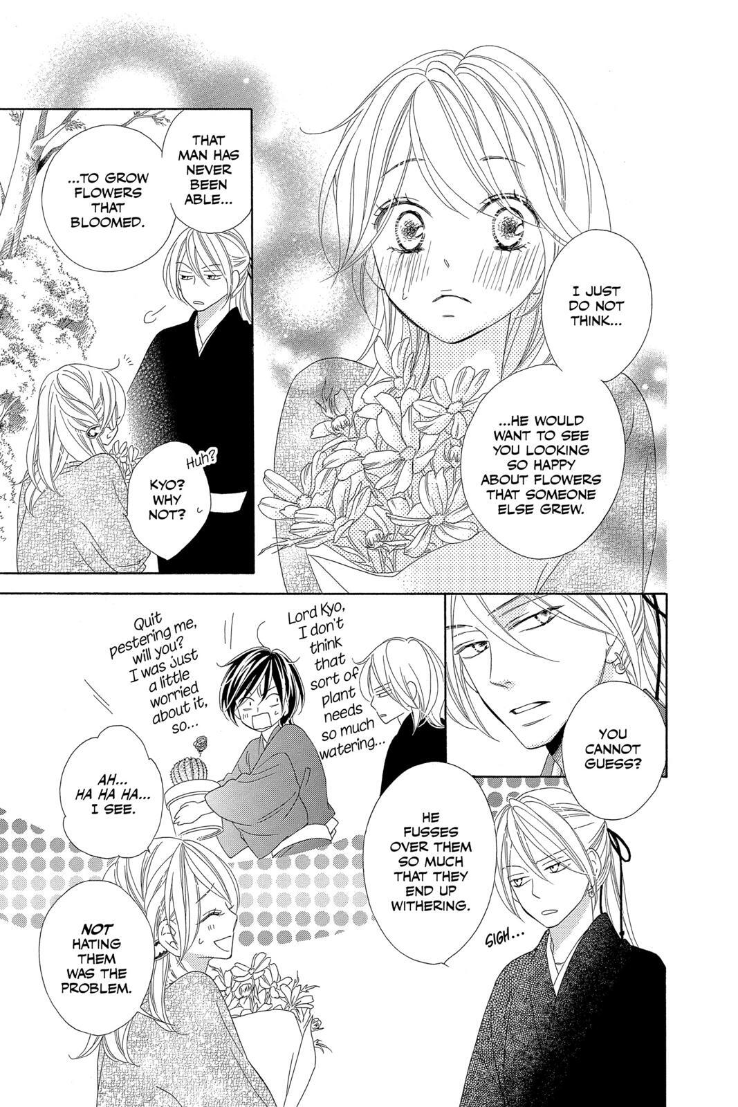 Read Black Bird Manga Online