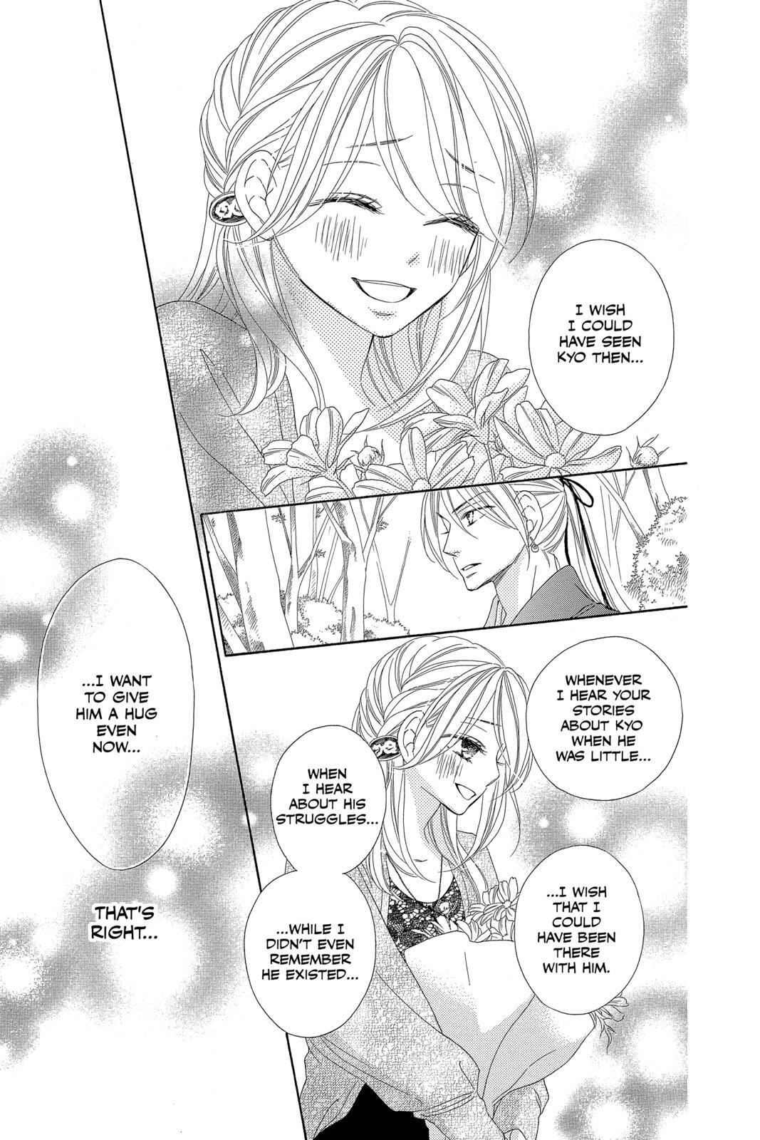 Read Black Bird Manga Online
