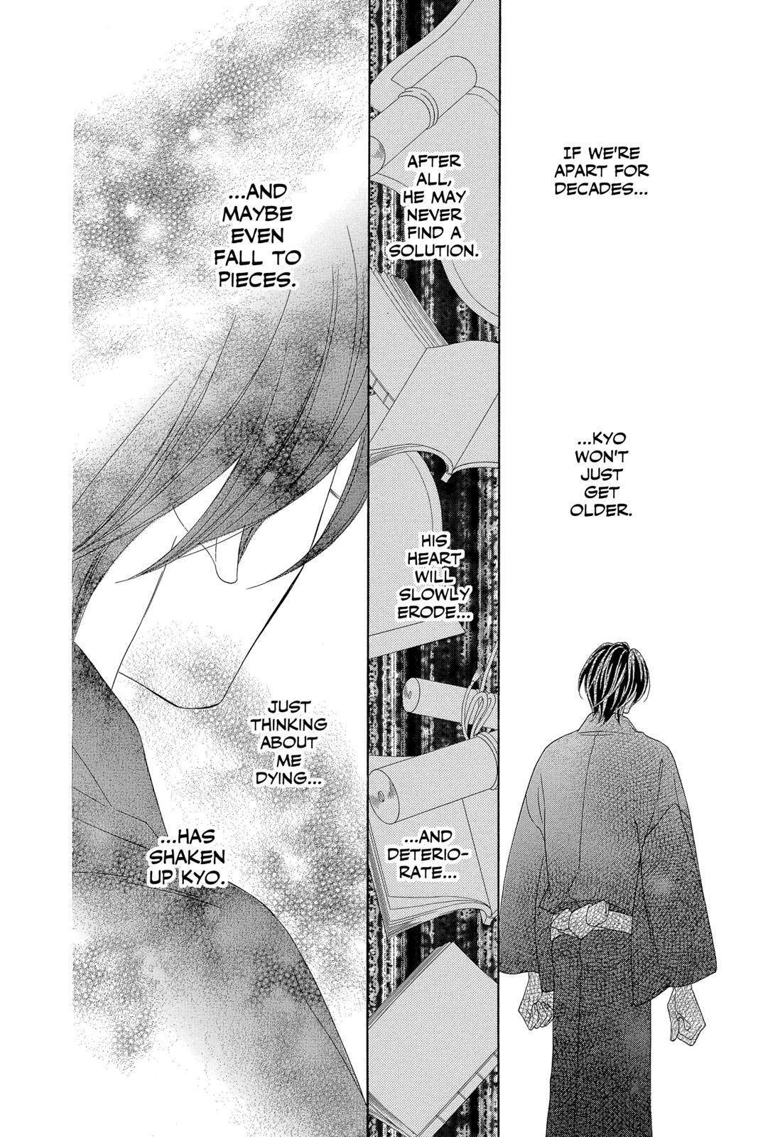 Read Black Bird Manga Online