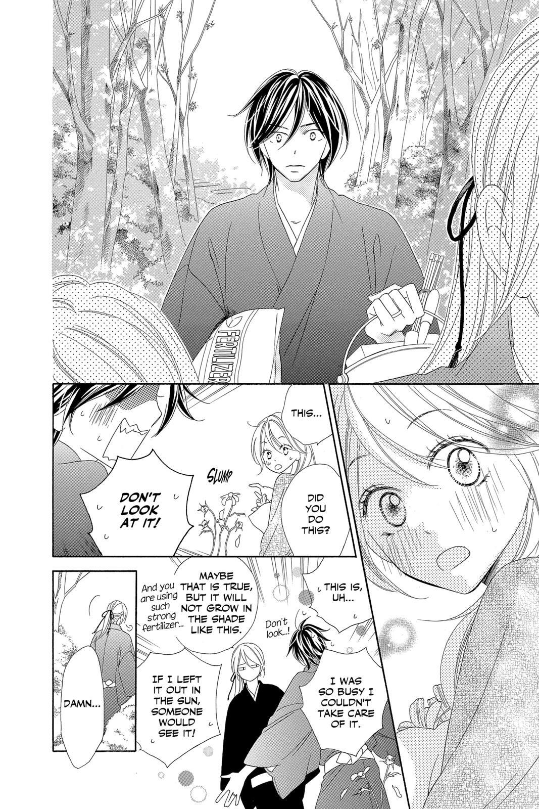 Read Black Bird Manga Online