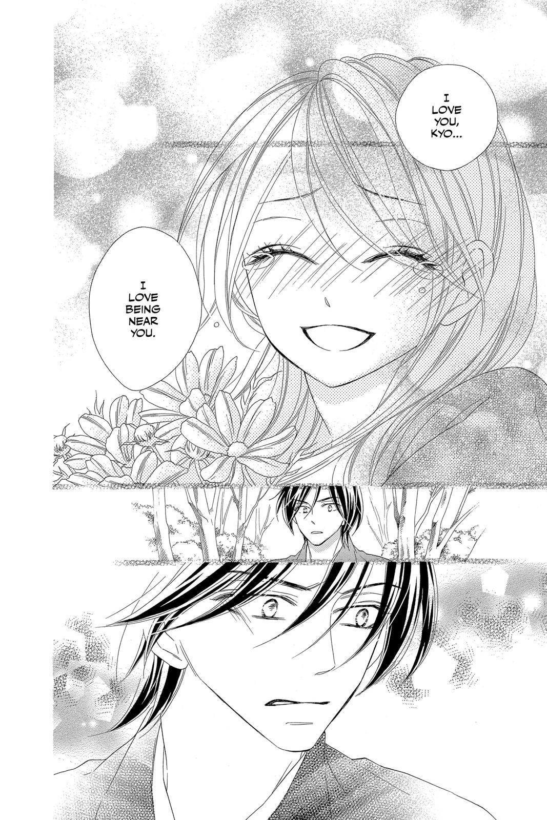 Read Black Bird Manga Online
