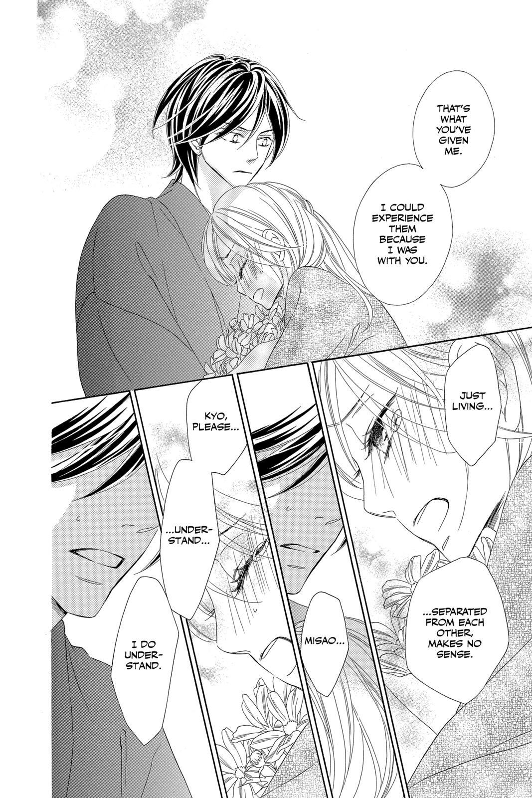 Read Black Bird Manga Online
