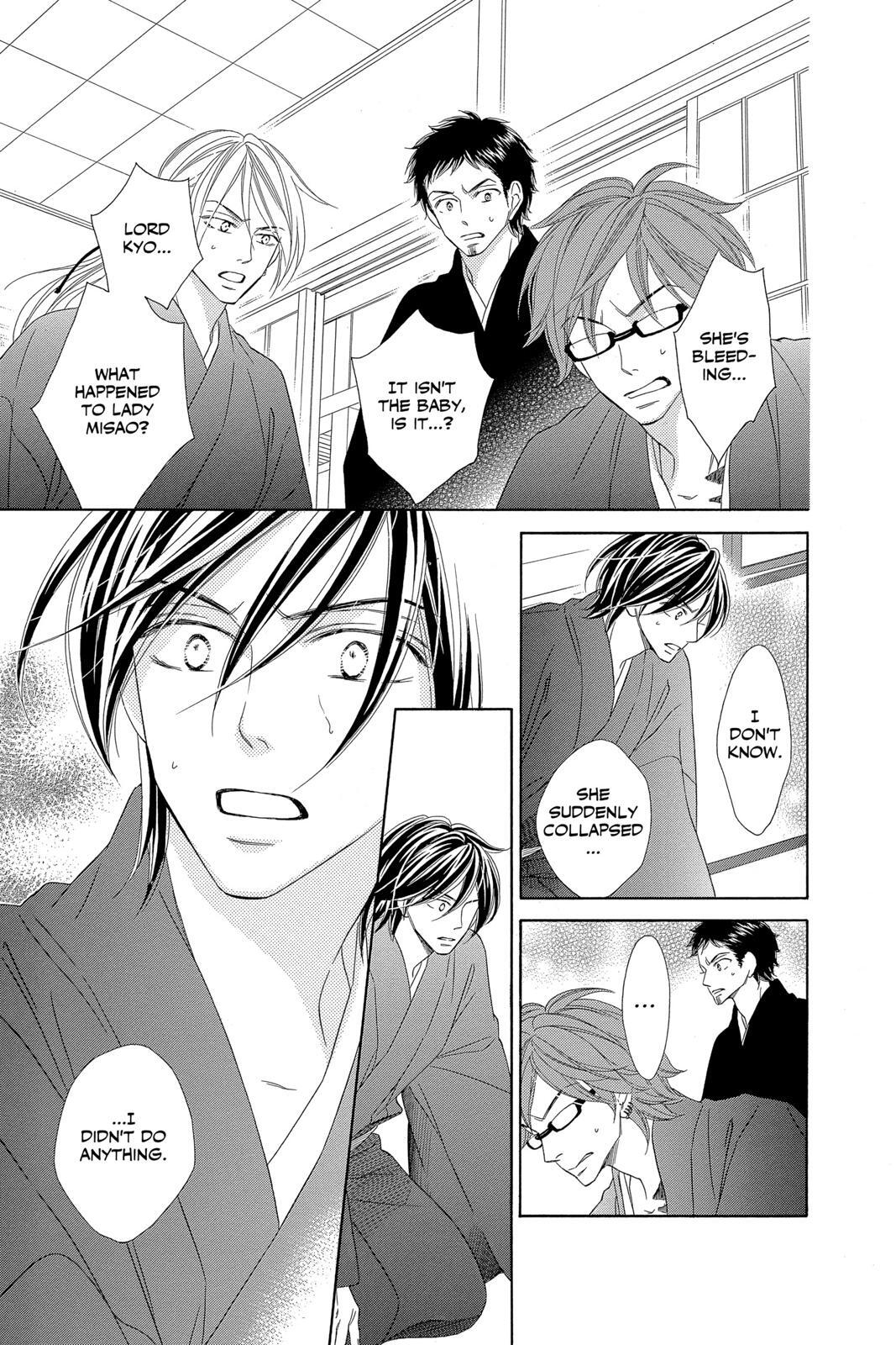 Read Black Bird Manga Online