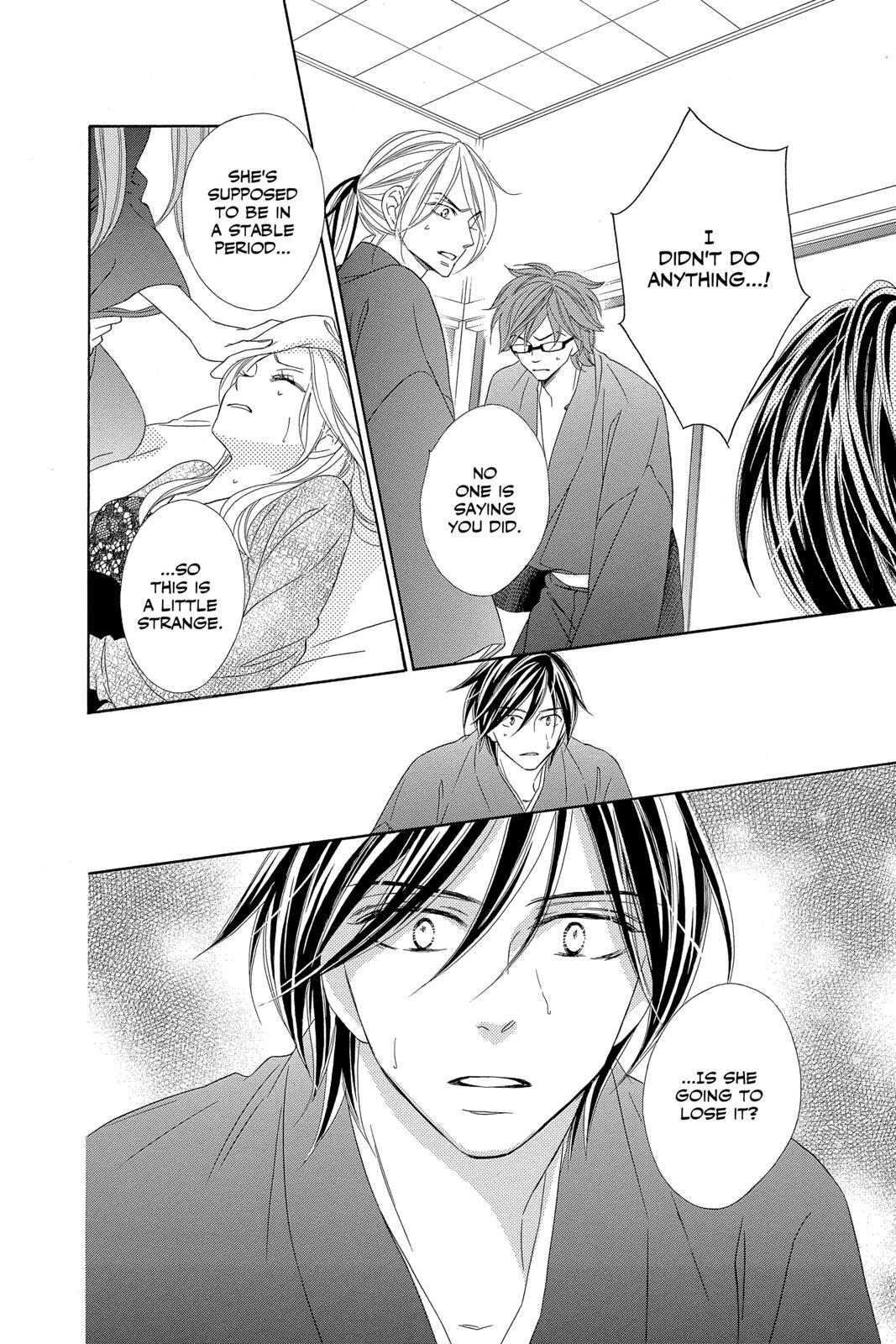 Read Black Bird Manga Online