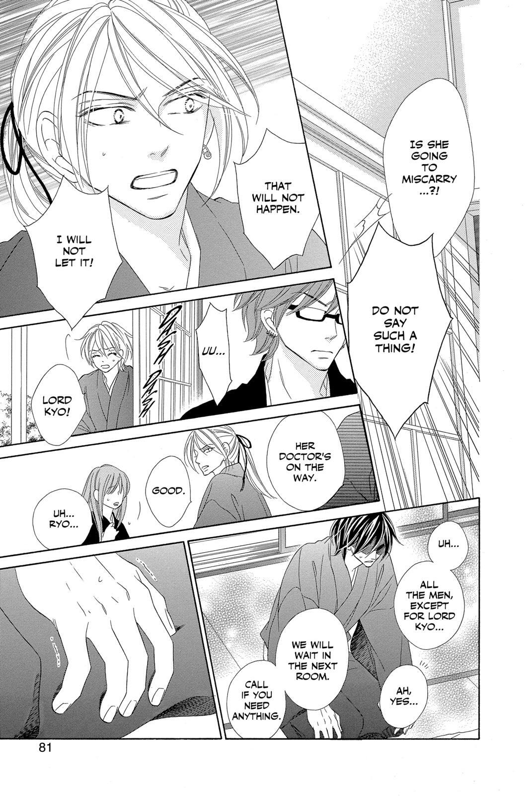 Read Black Bird Manga Online
