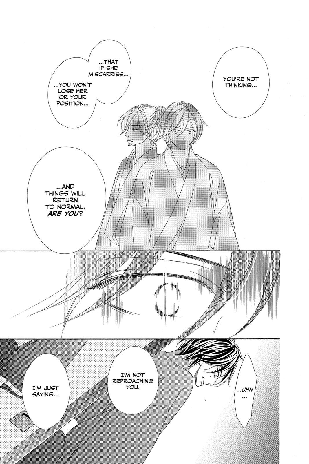 Read Black Bird Manga Online