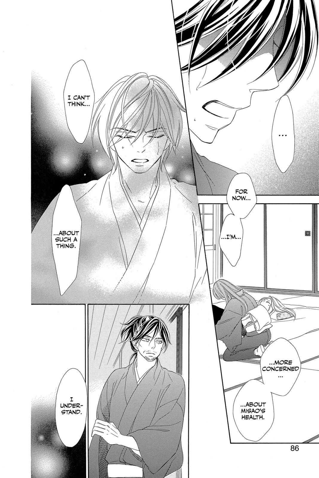 Read Black Bird Manga Online