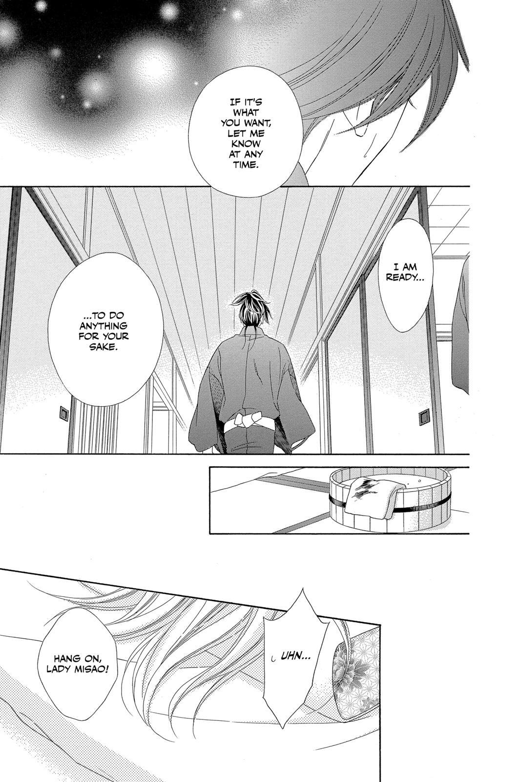 Read Black Bird Manga Online
