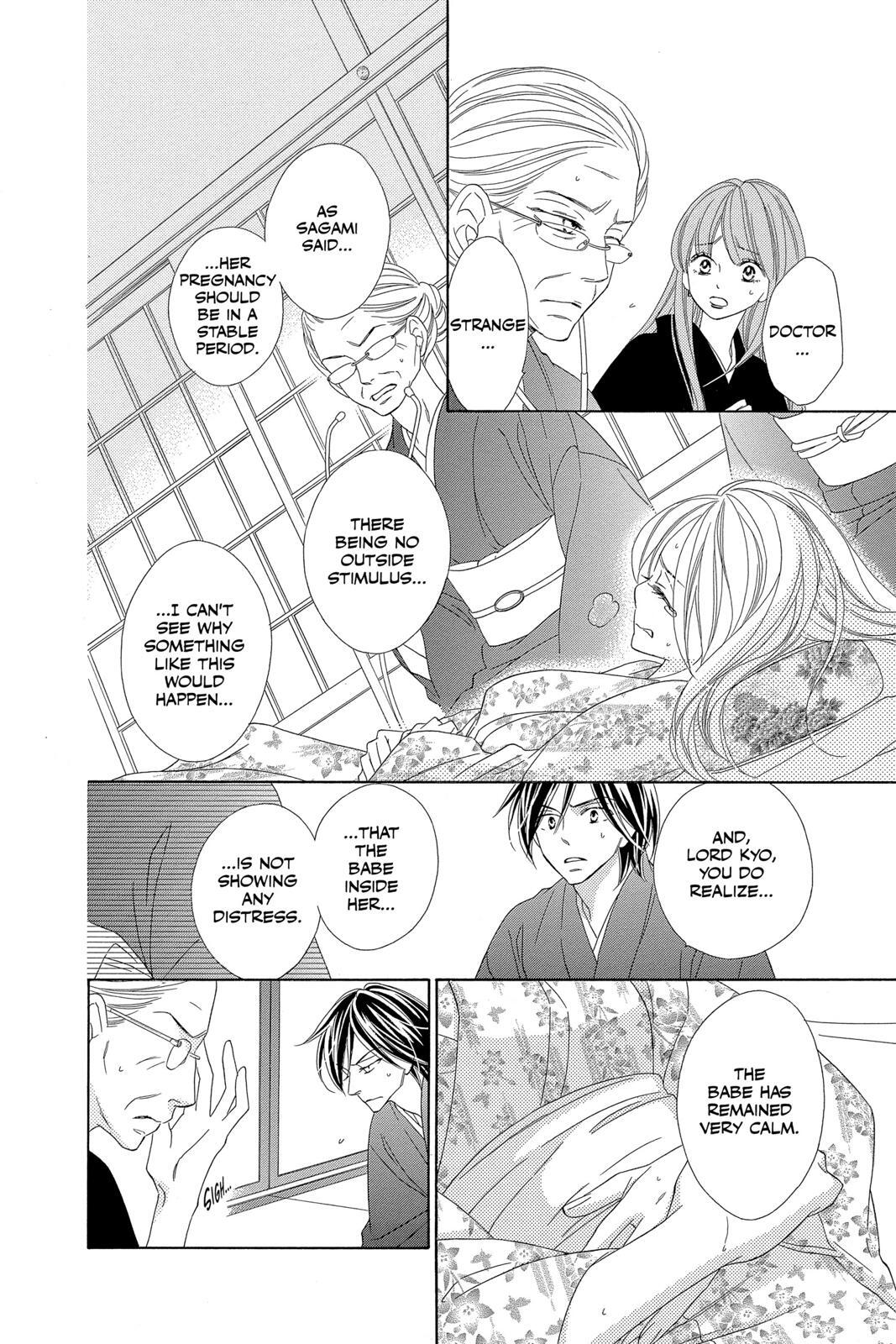 Read Black Bird Manga Online