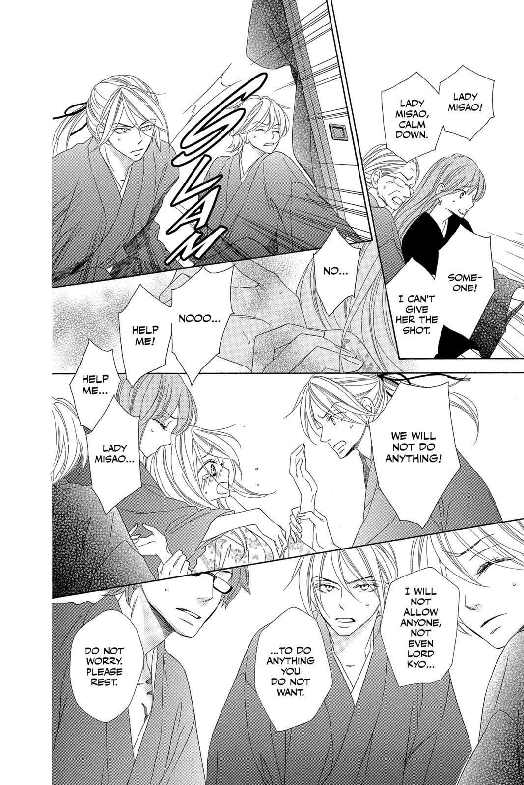 Read Black Bird Manga Online