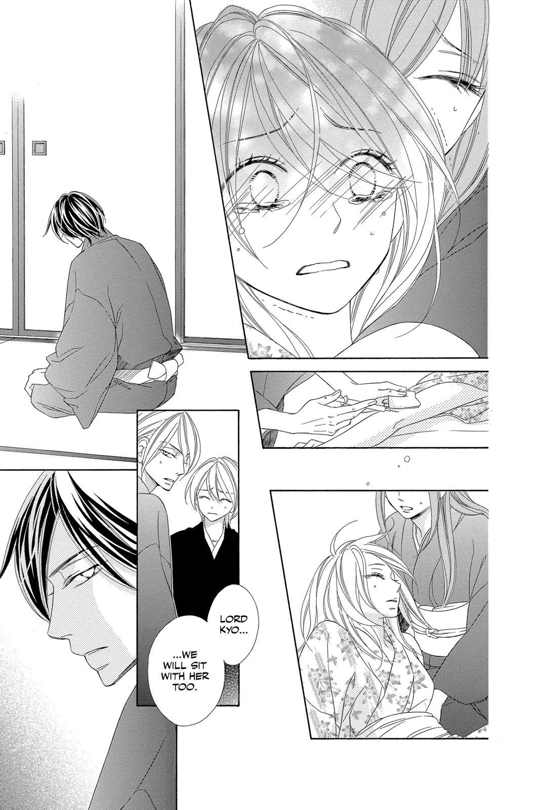 Read Black Bird Manga Online
