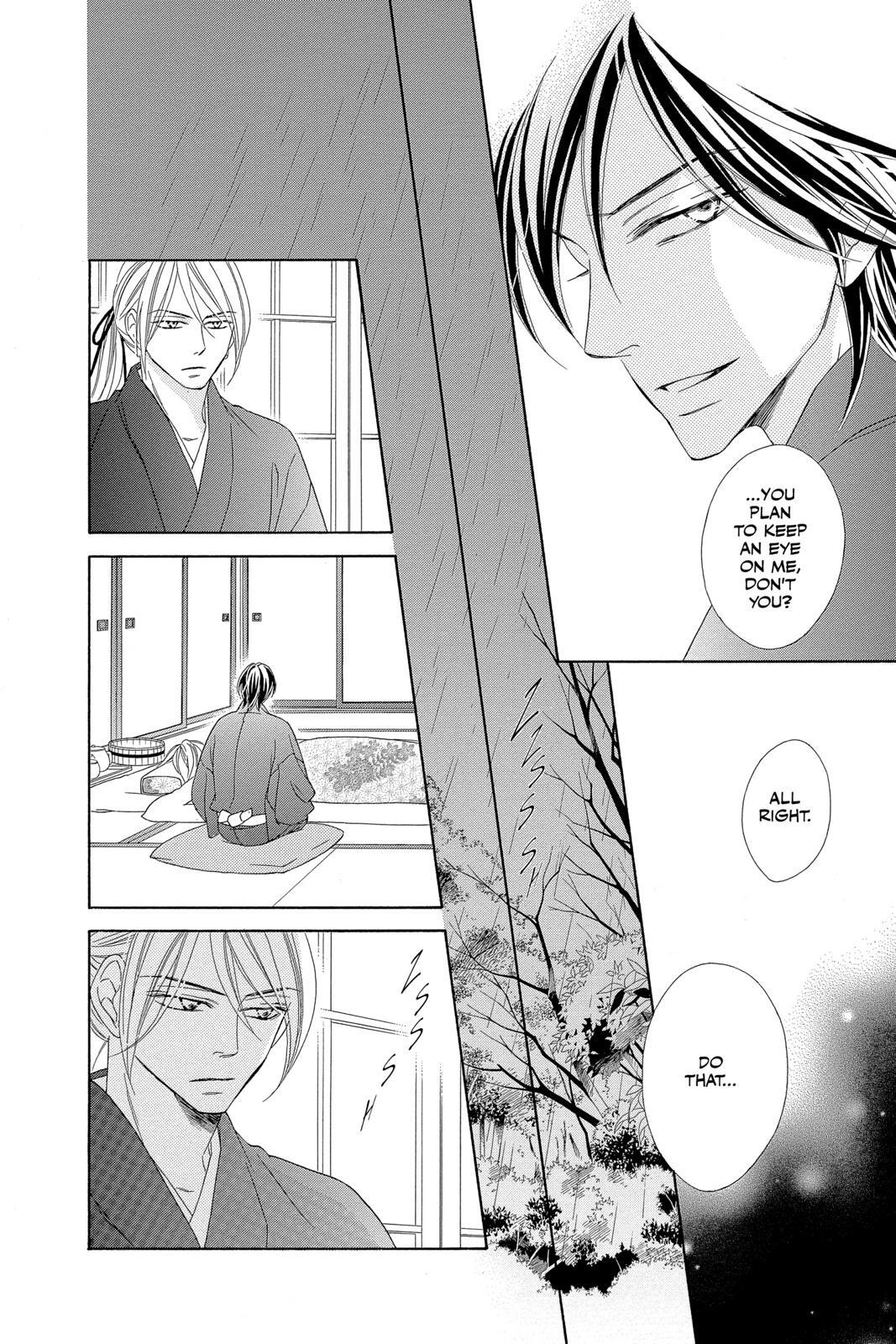 Read Black Bird Manga Online