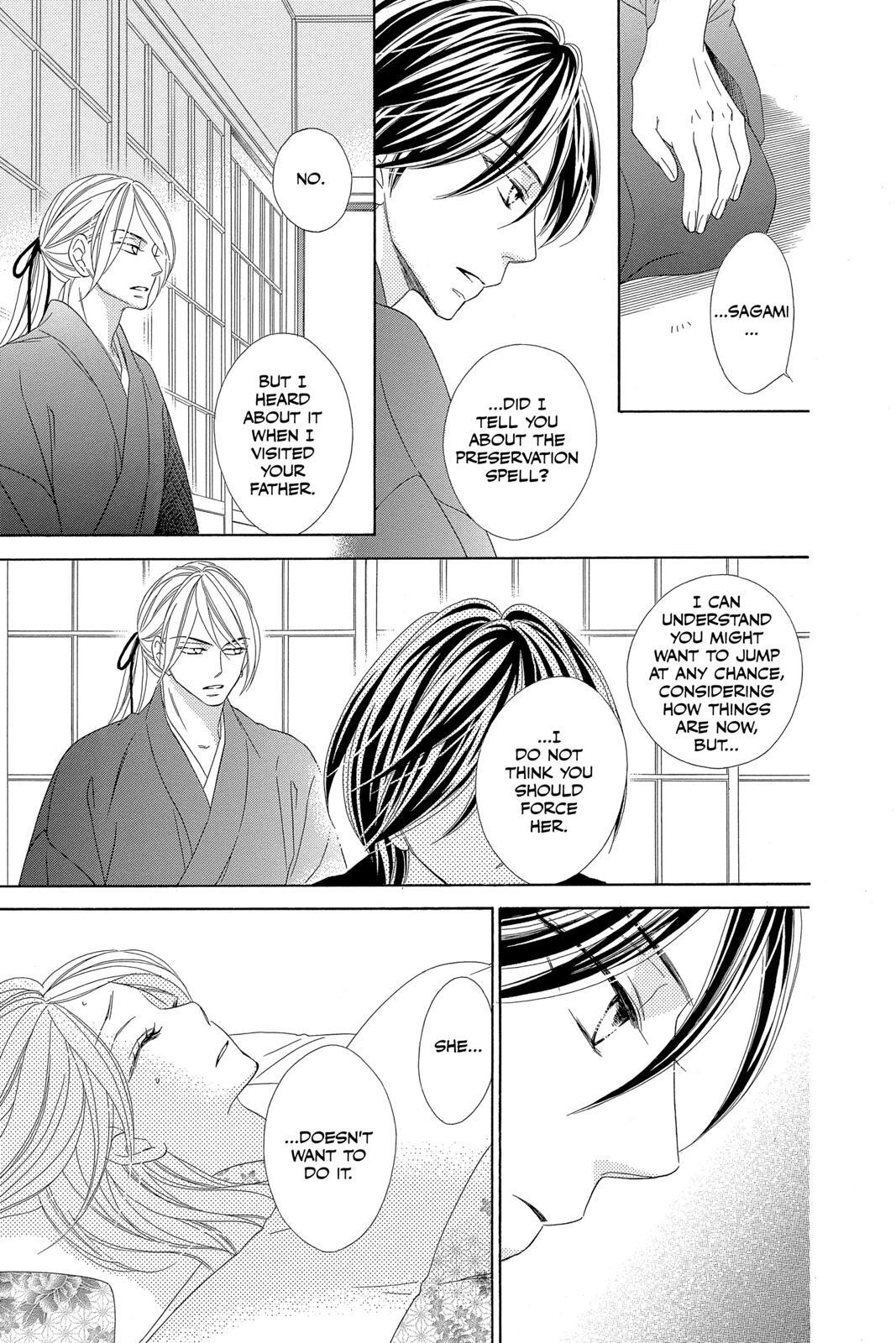 Read Black Bird Manga Online