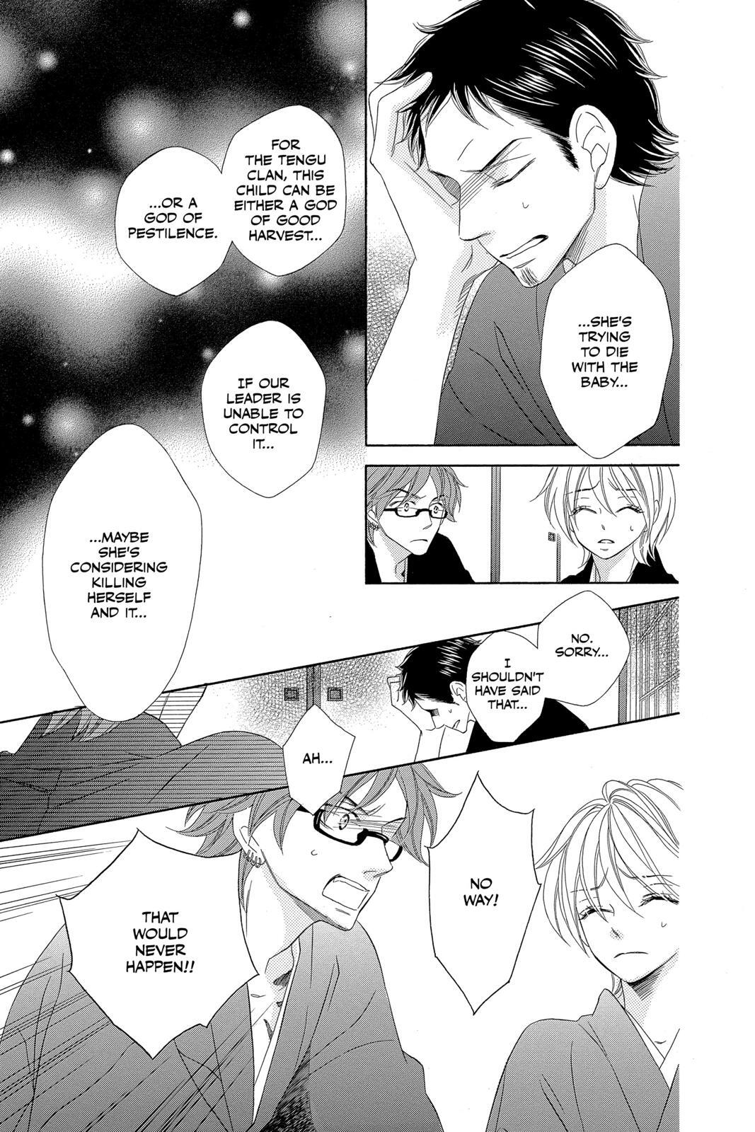 Read Black Bird Manga Online