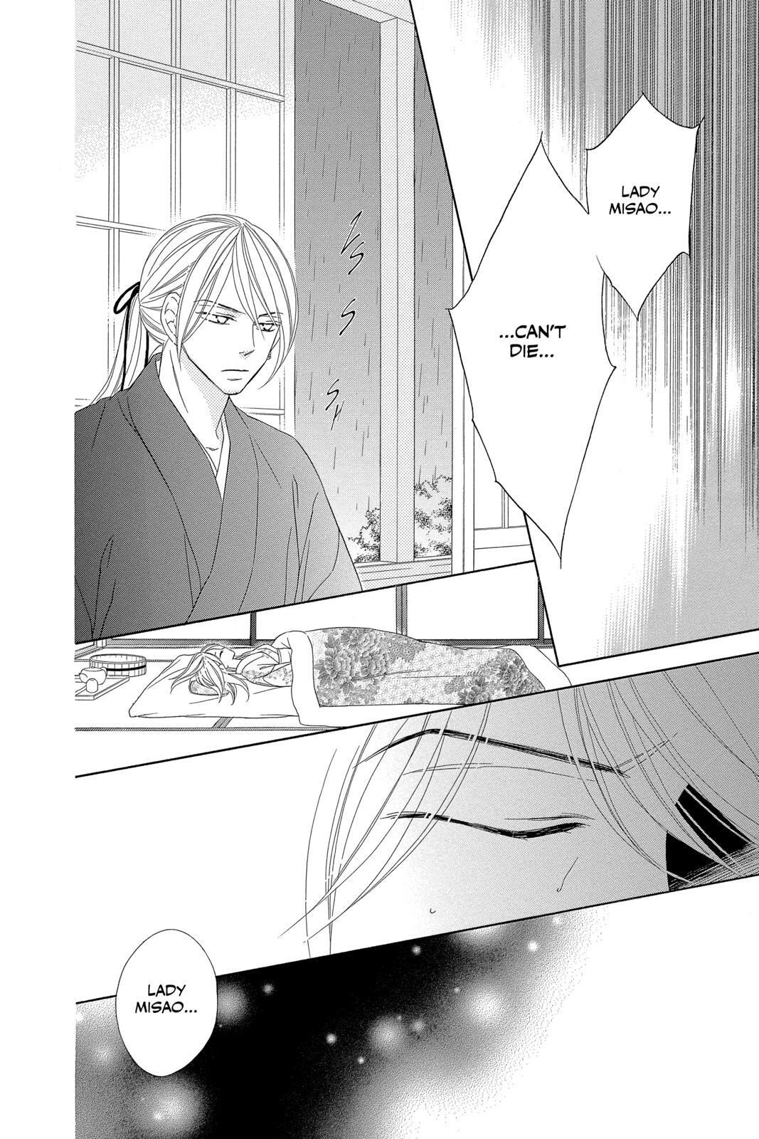 Read Black Bird Manga Online