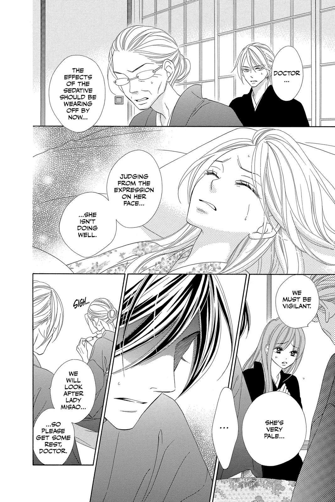Read Black Bird Manga Online